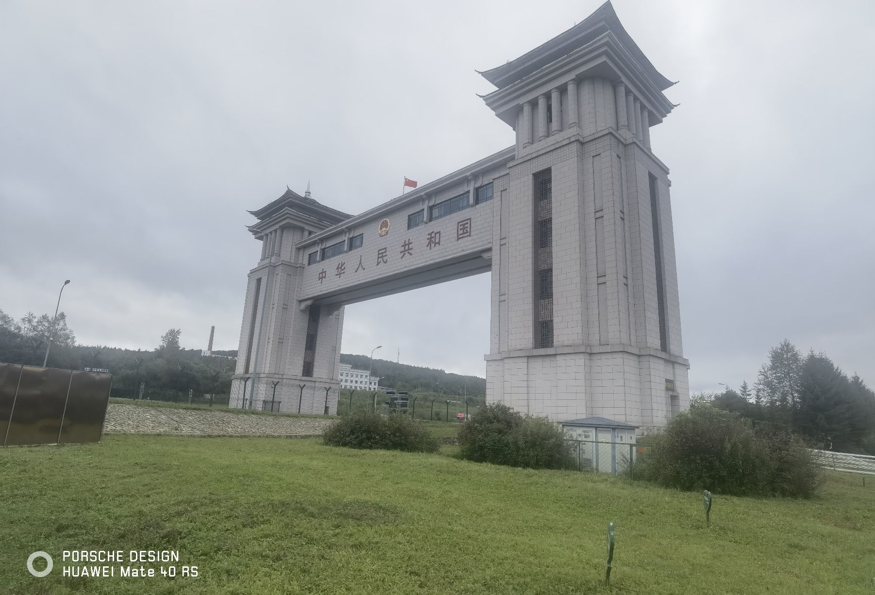 国门之窗旅行图片 3