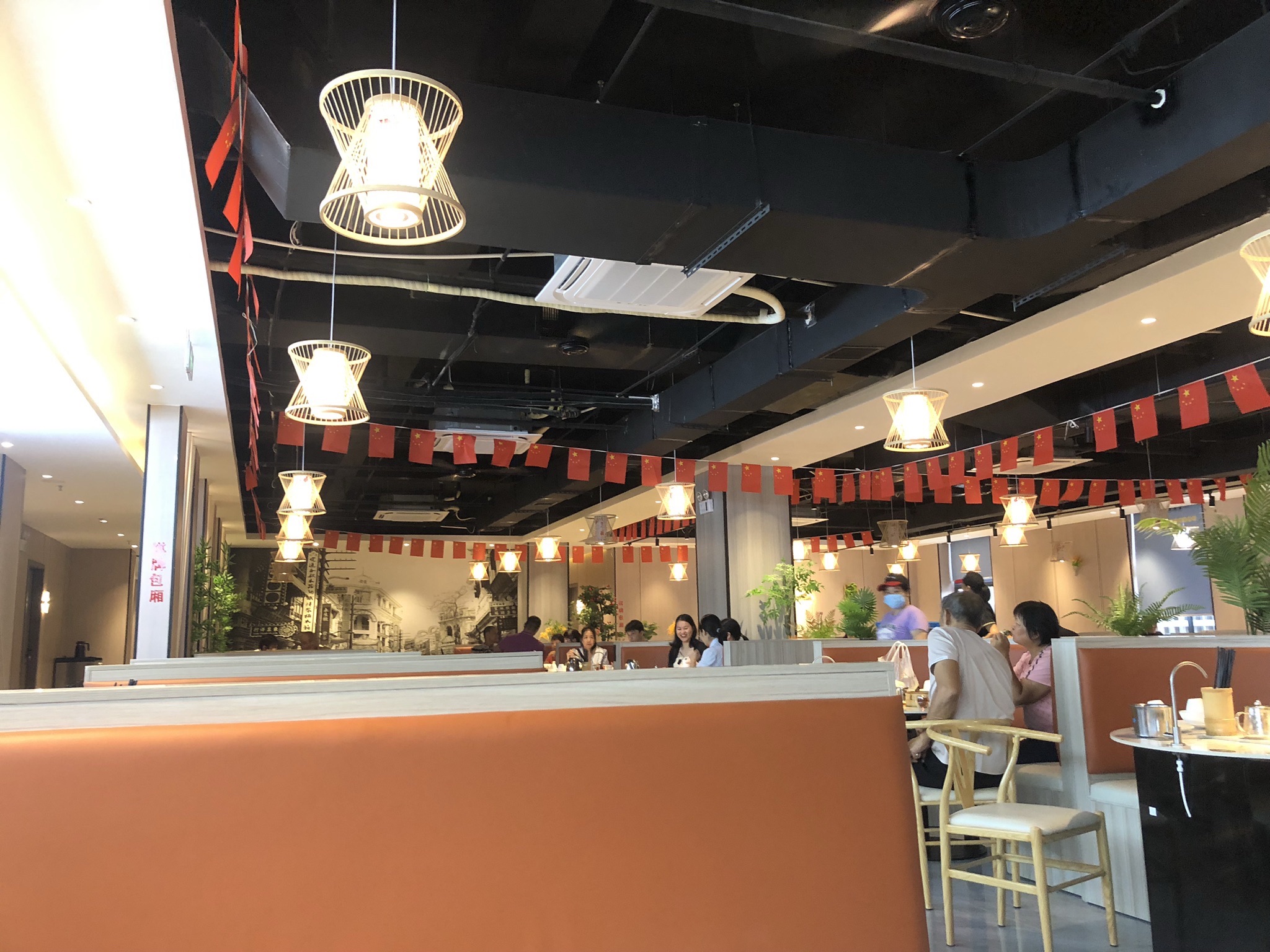 福临老爸茶(西岭商业广场店)