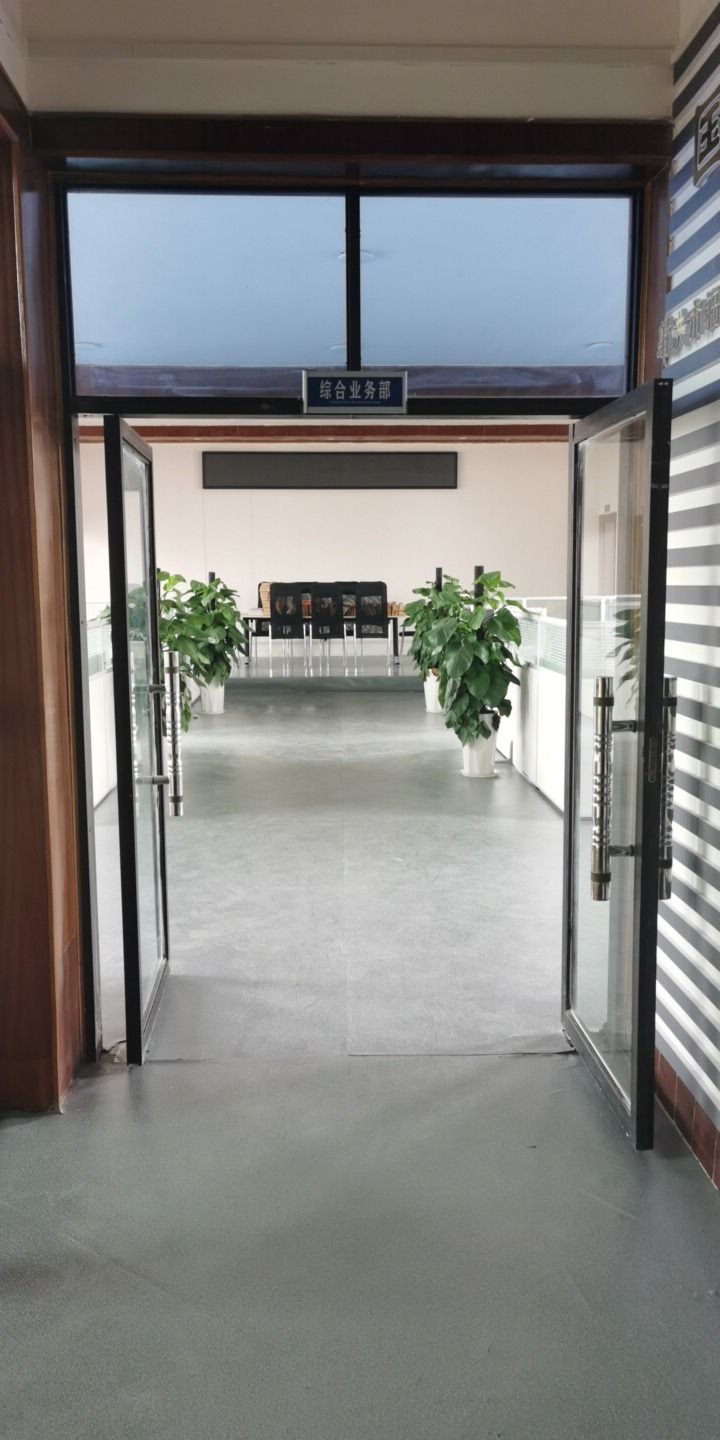 射洪市福顺房地产测绘有限责任公司