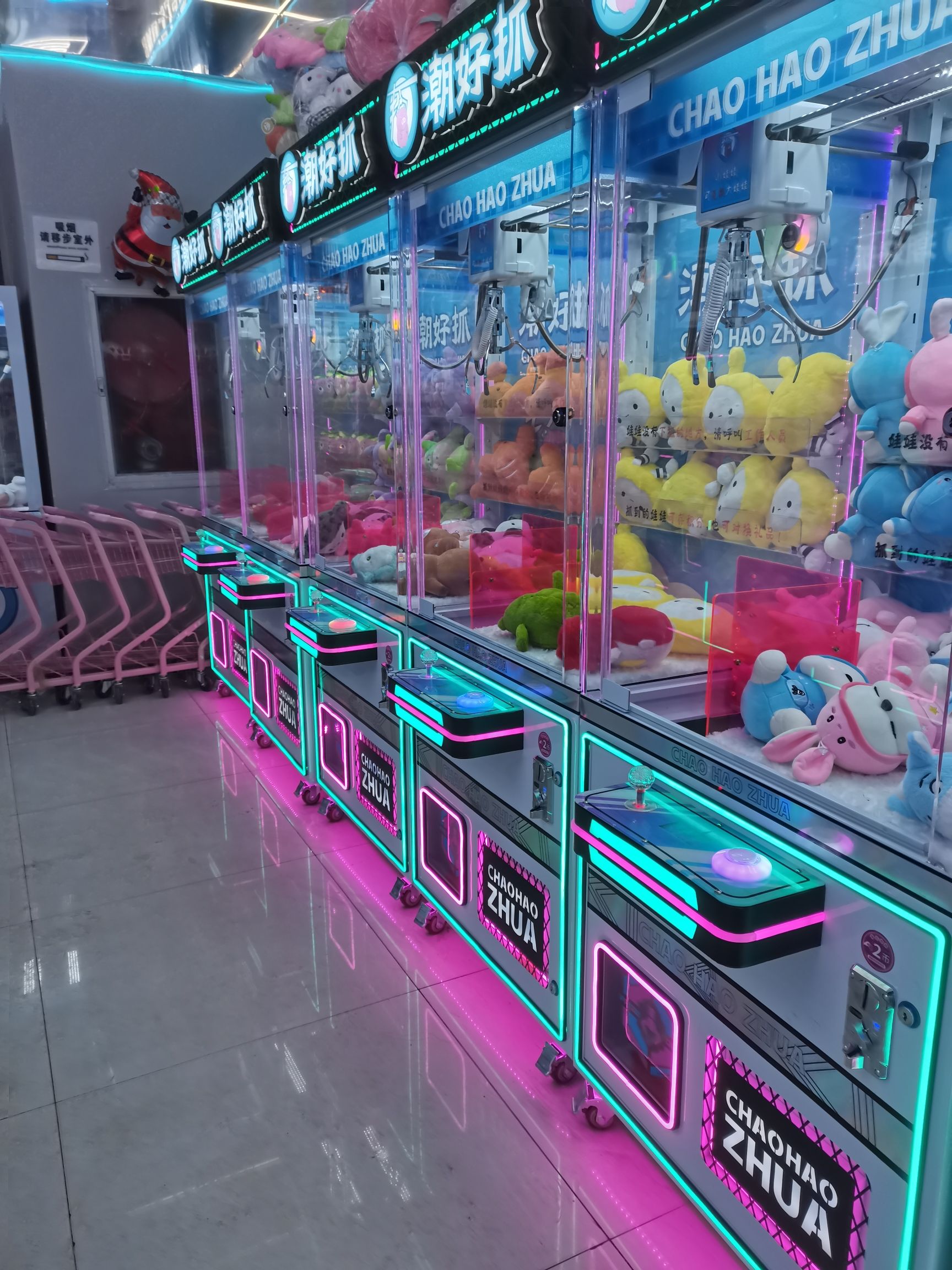 潮好抓娃娃(万悦广场店)