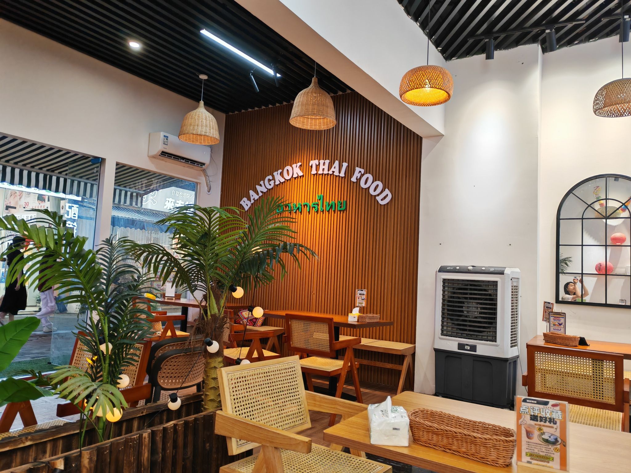 曼谷·食堂(梅州梅江万达广场店)