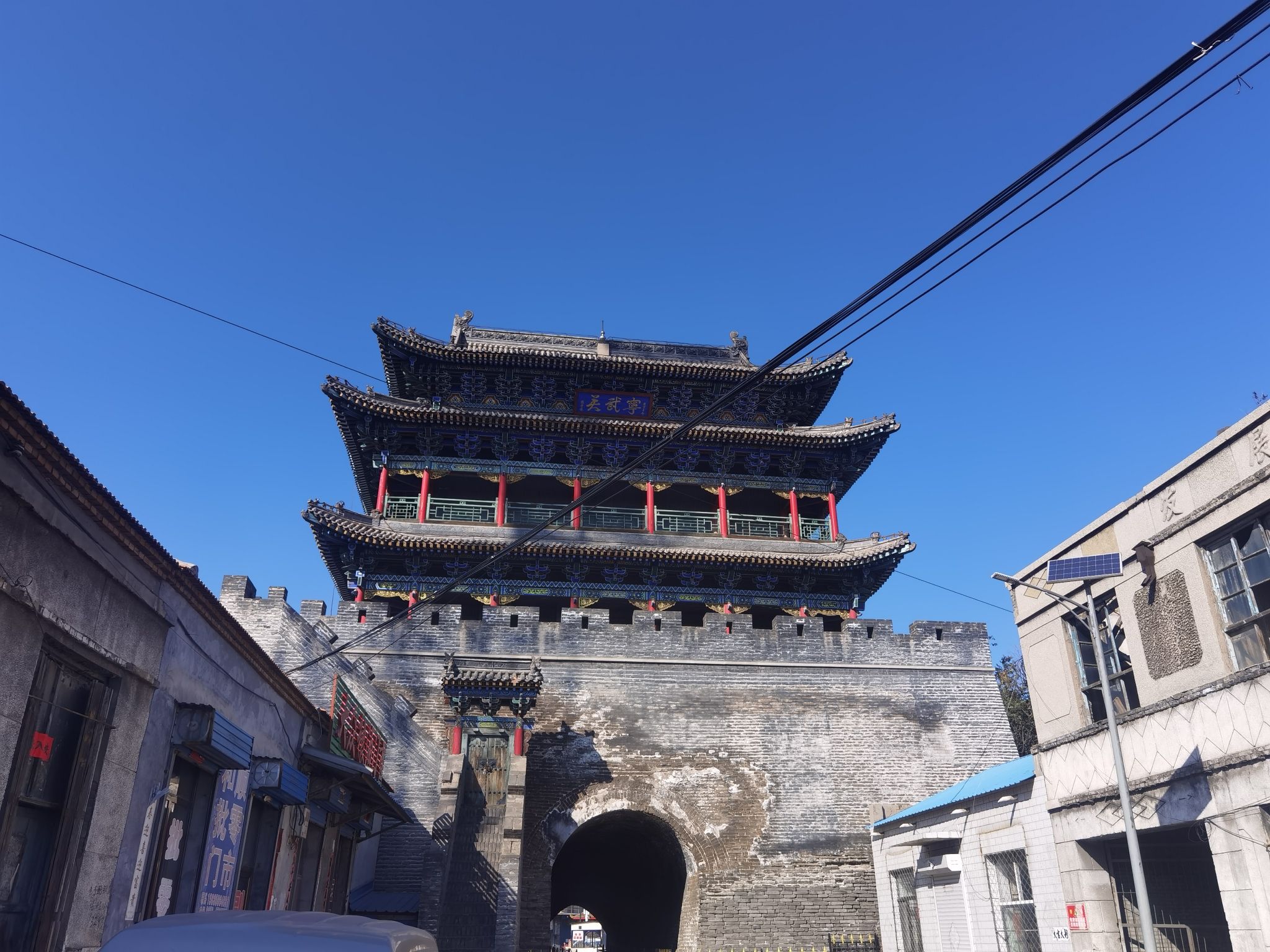 阳方口段长城-宁武关旅行图片 3