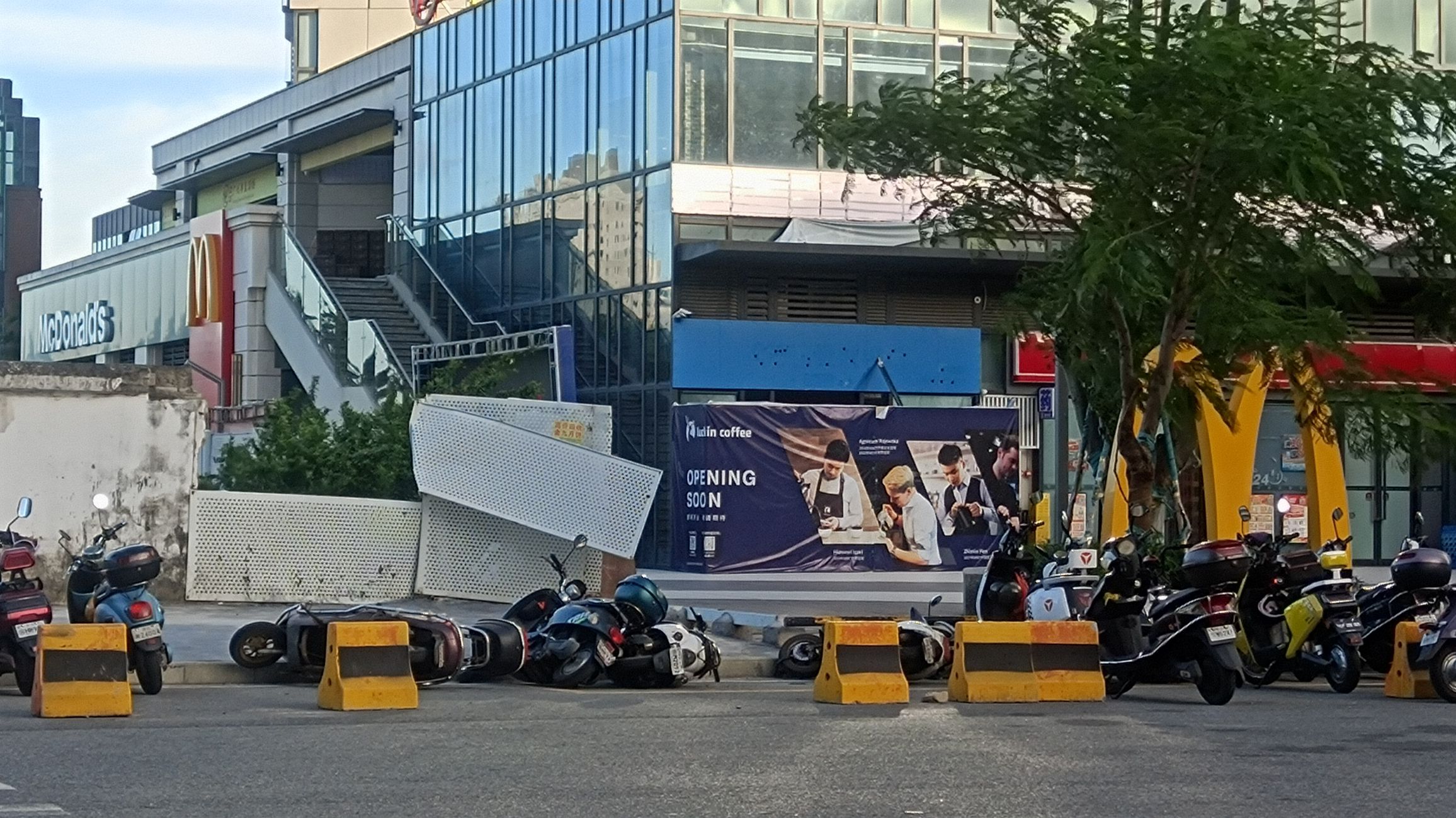 保利海上大都汇滨海篮球体育公园旅行图片 1