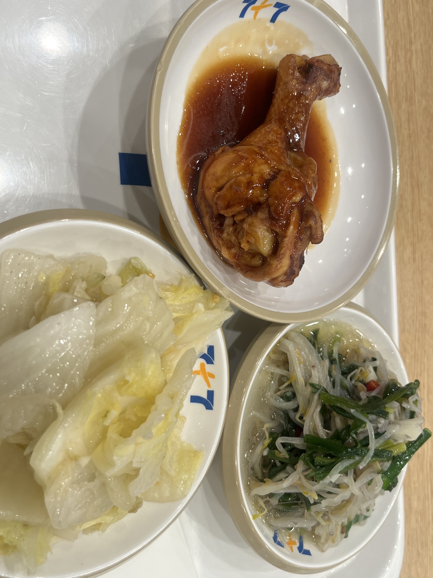 7+7私家饭堂(城投商业广场店)
