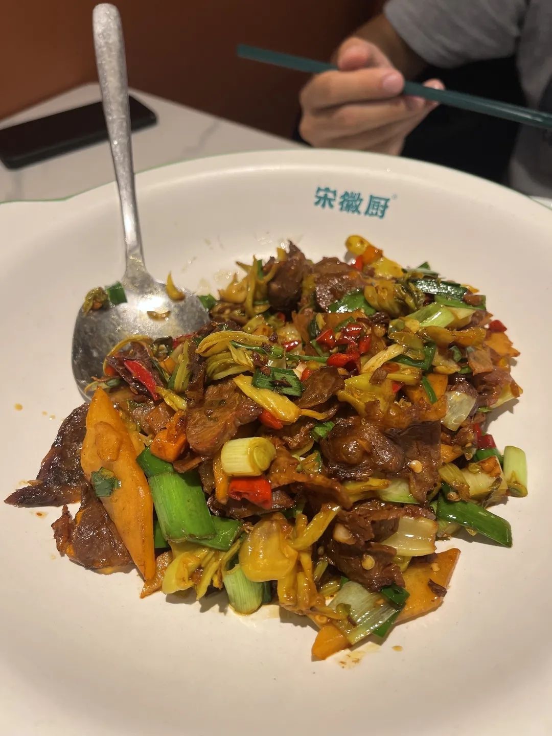 宋徽厨(桐城方圆荟店)