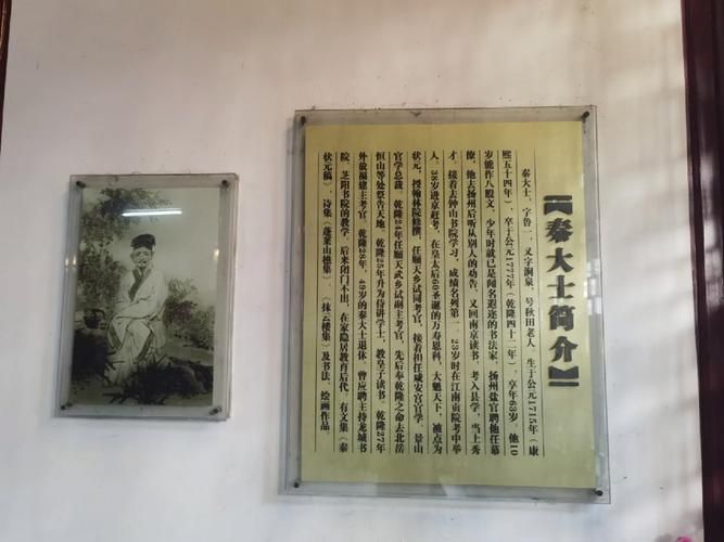零陵古城状元楼旅行图片 3