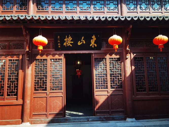 零陵古城状元楼旅行图片 2
