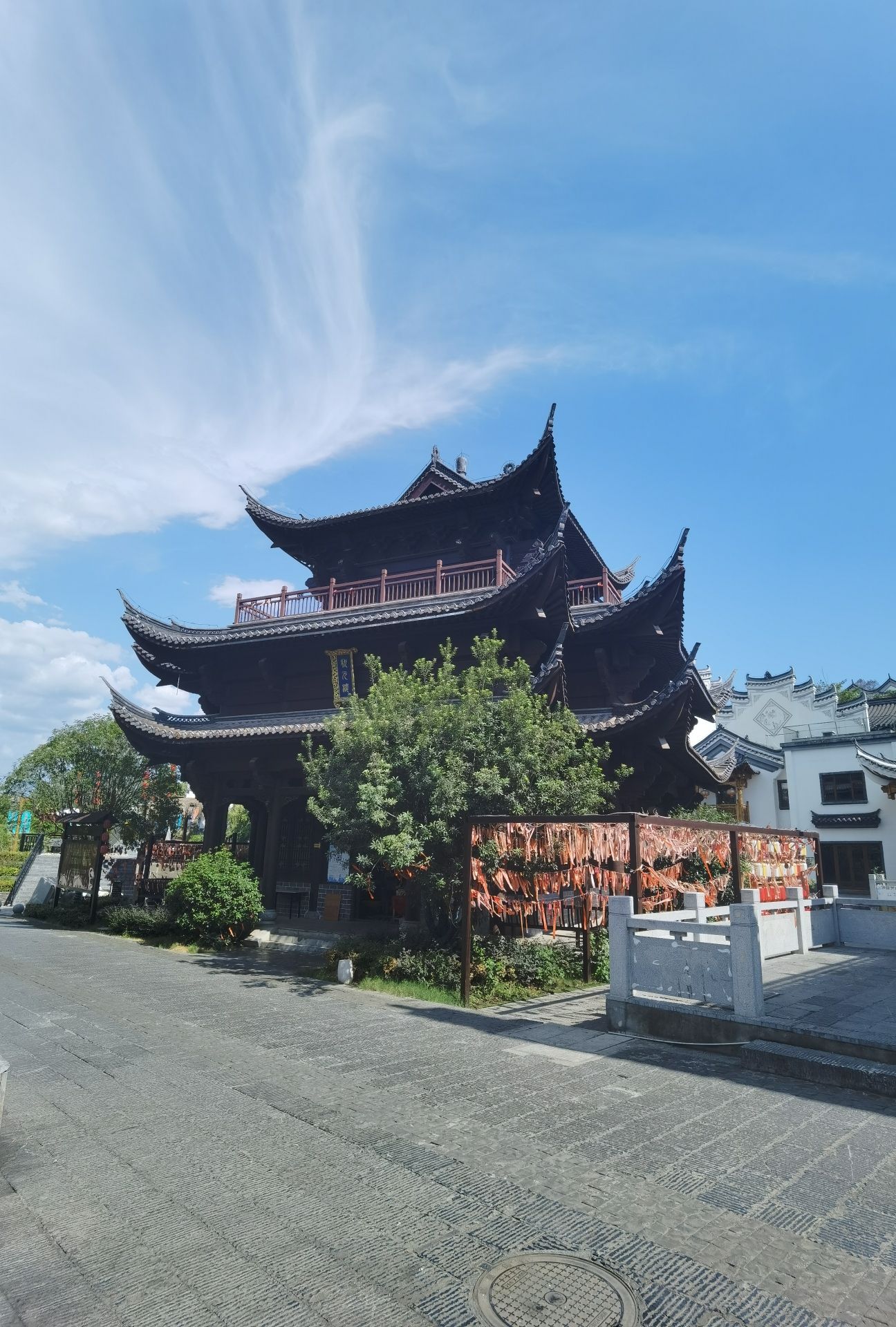 零陵古城-状元楼