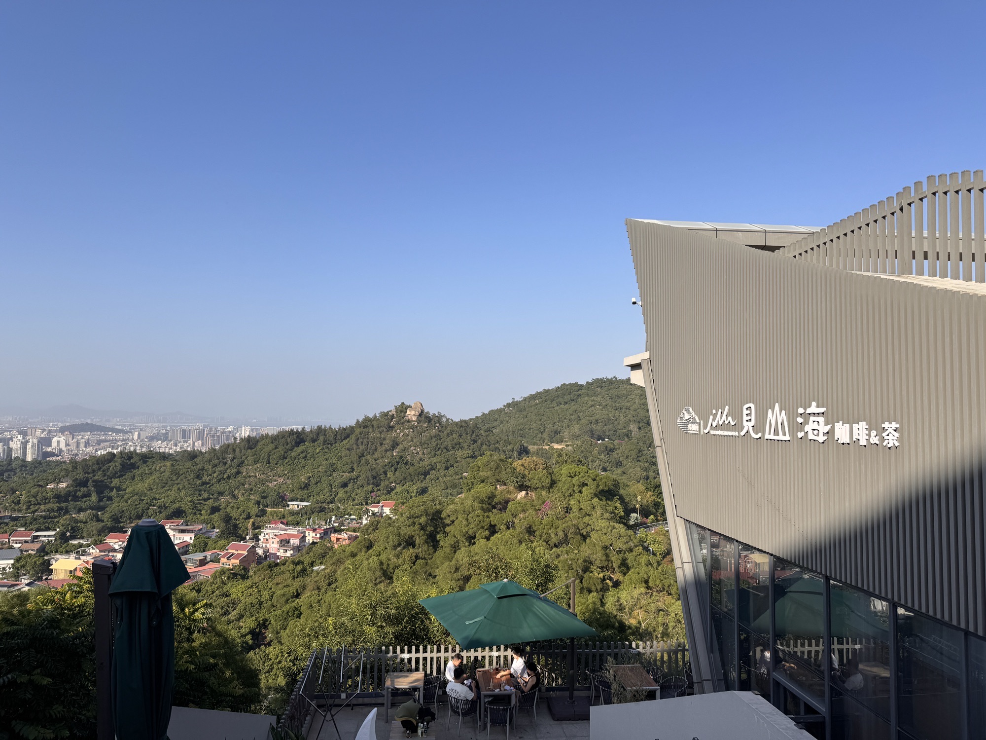 见山海咖啡馆 · Xiamen