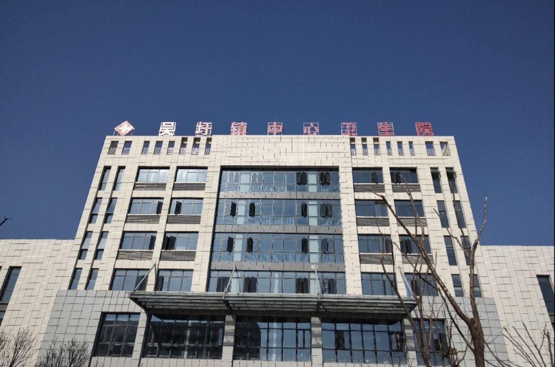 定远县吴圩镇卫生院