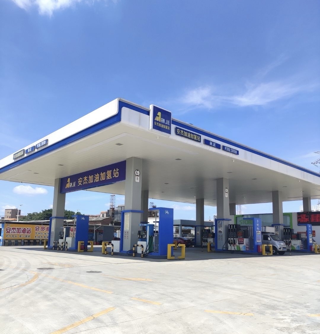 安杰加油站
