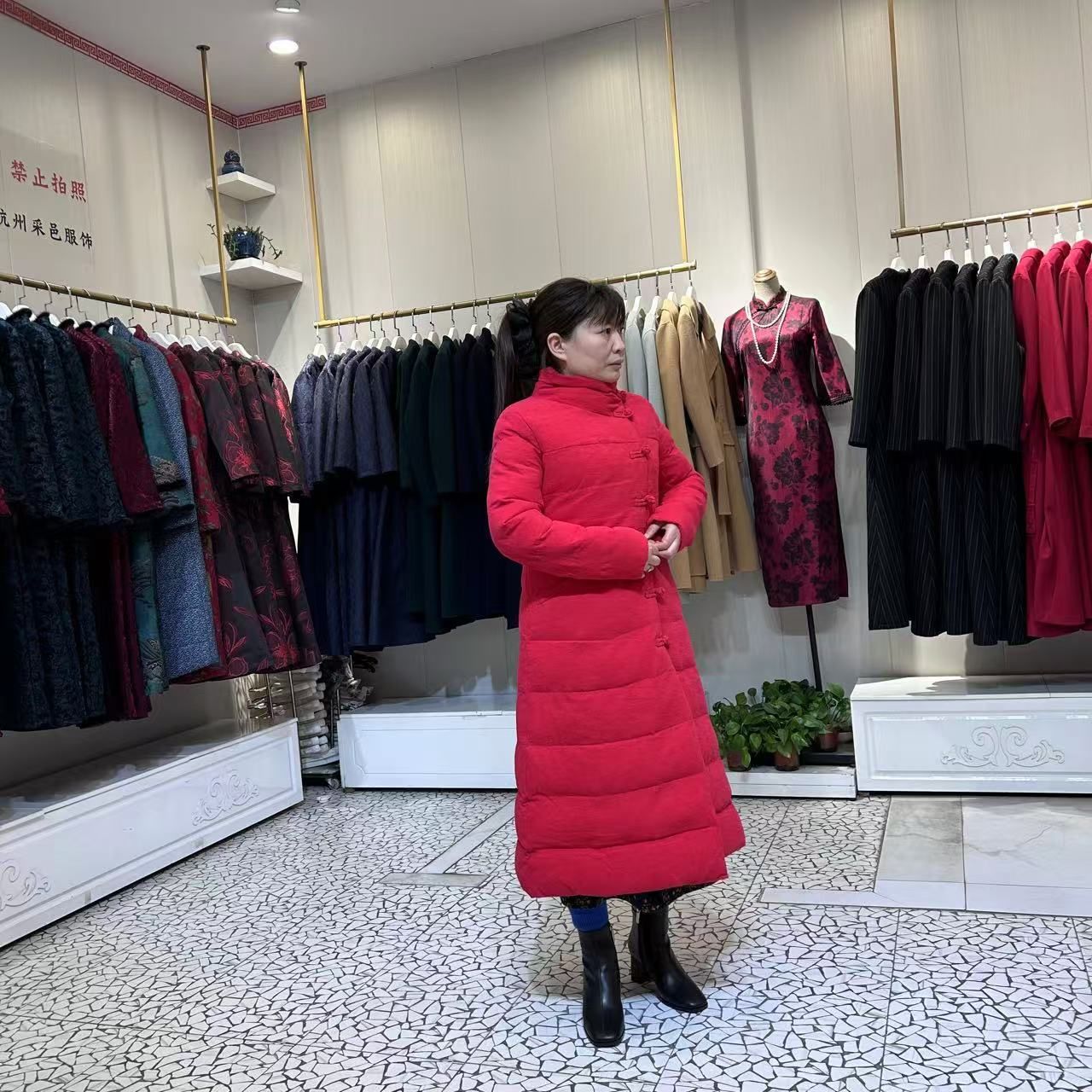 采邑旗袍中心(襄阳市樊城区.民发·城市印象店)