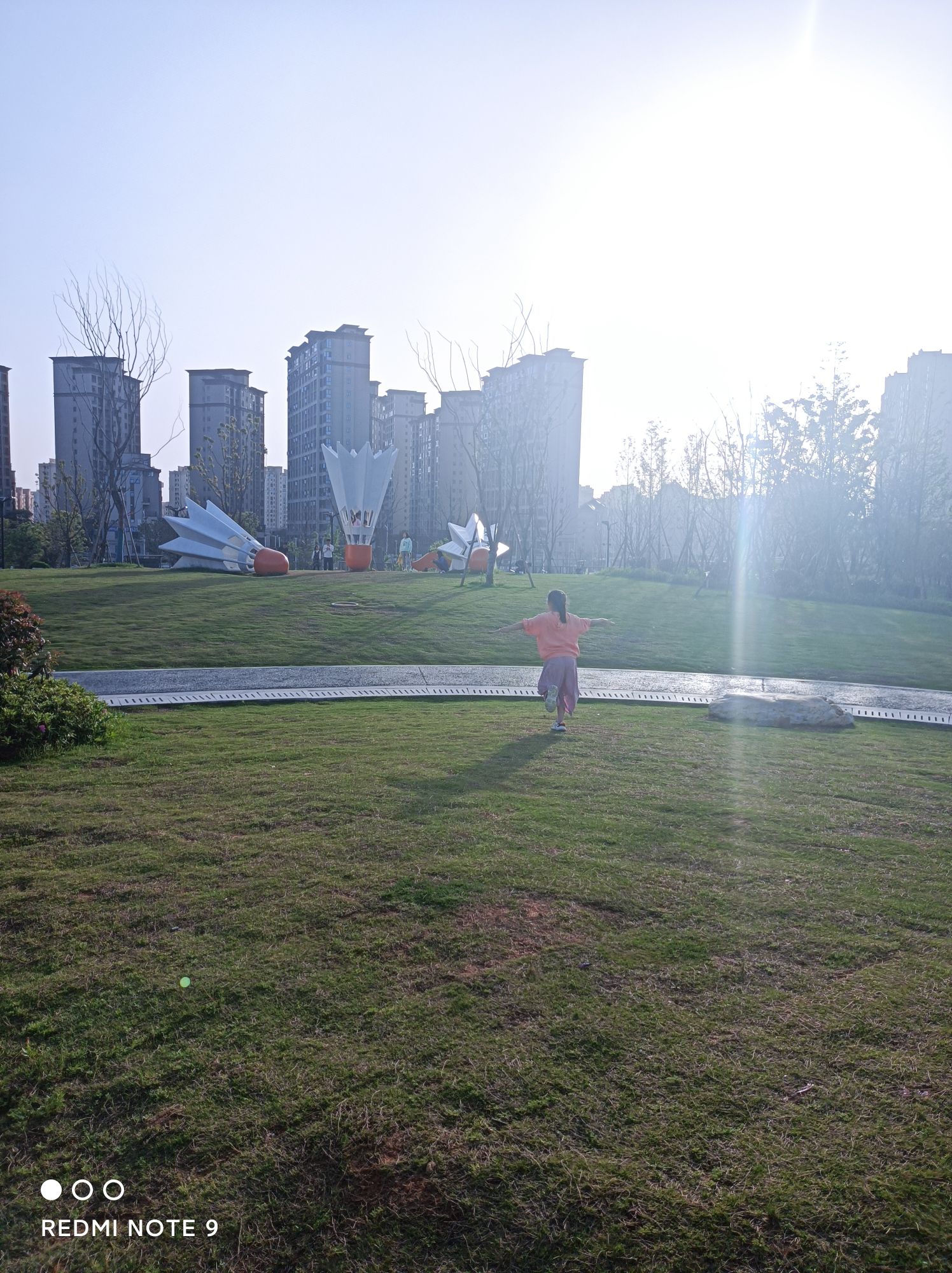 瑞阳新区(东区)体育公园旅行图片 2