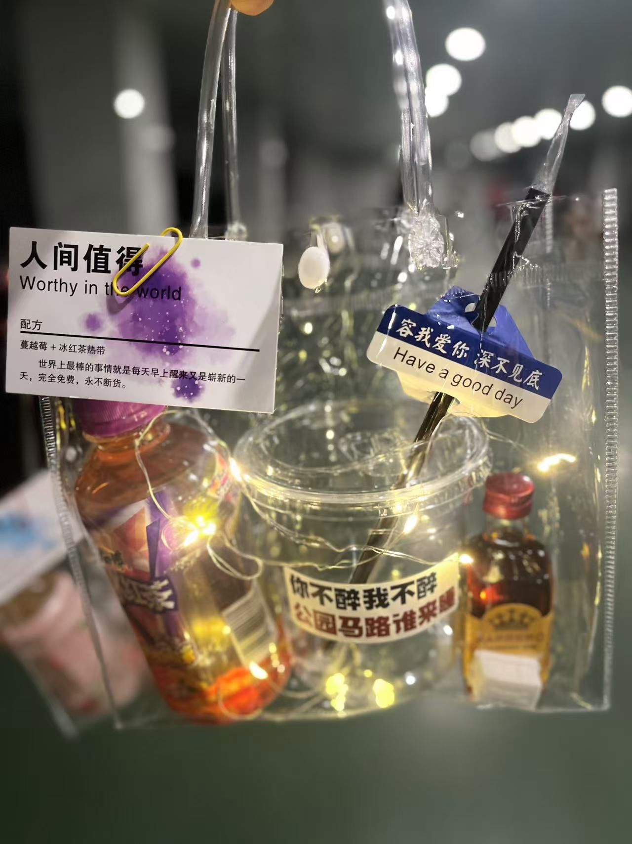 Apple授权专营店(益田假日天地店)