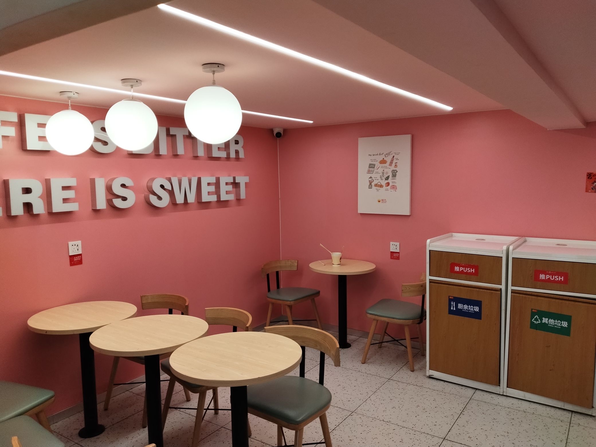 邻几便利店(芗城文昌门店)