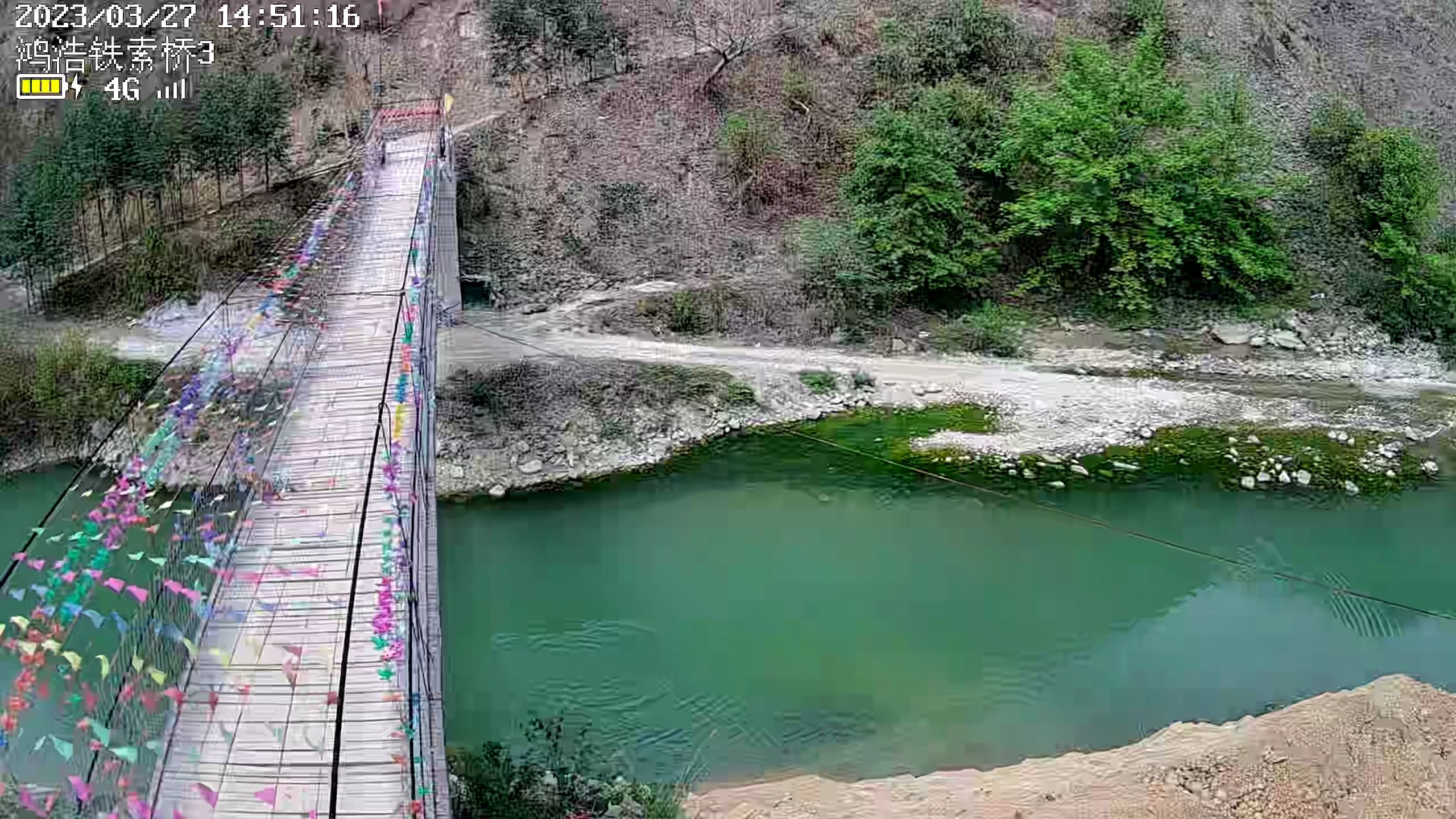 鸿浩铁索桥旅行图片 2