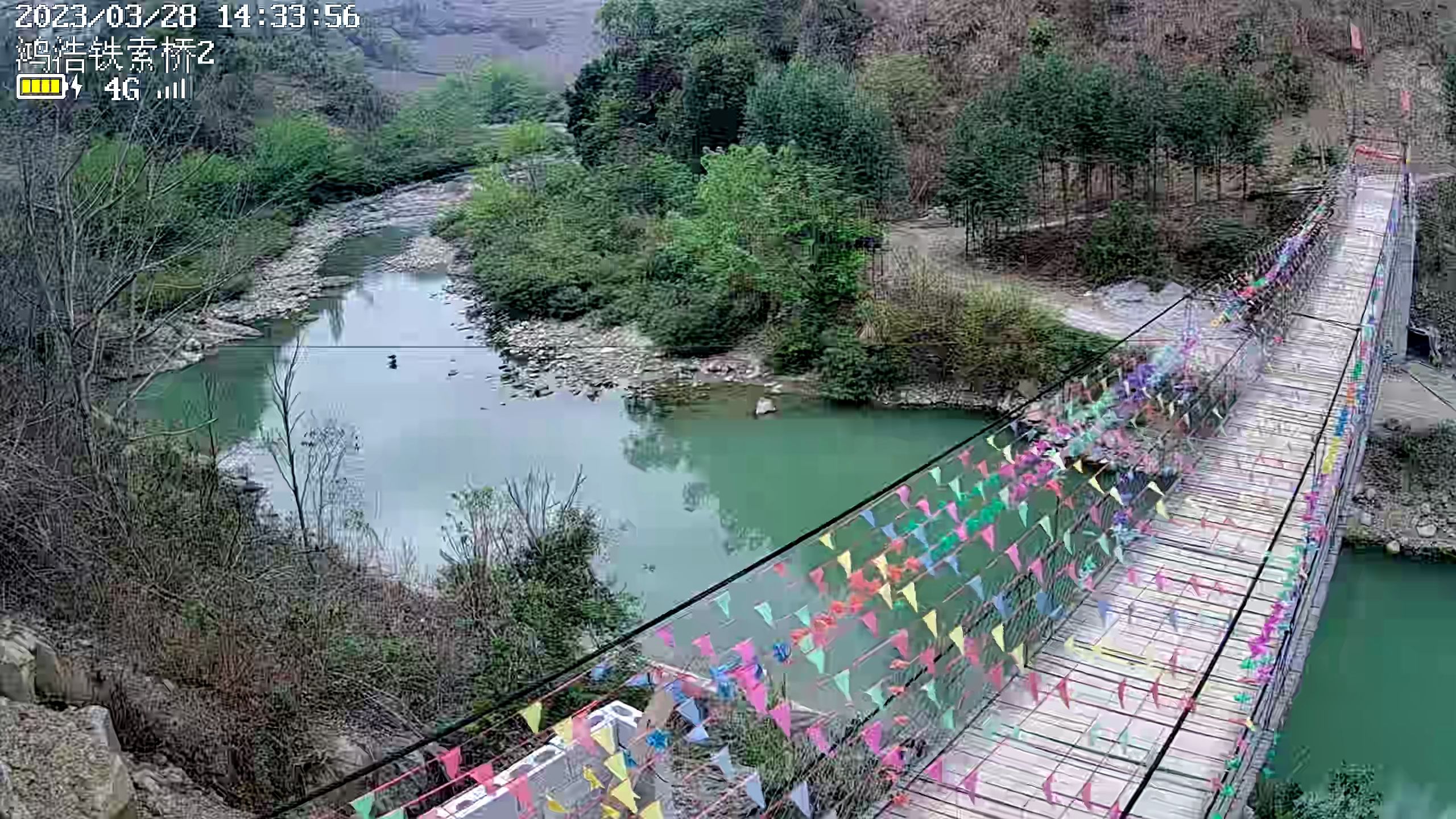 鸿浩铁索桥旅行图片
