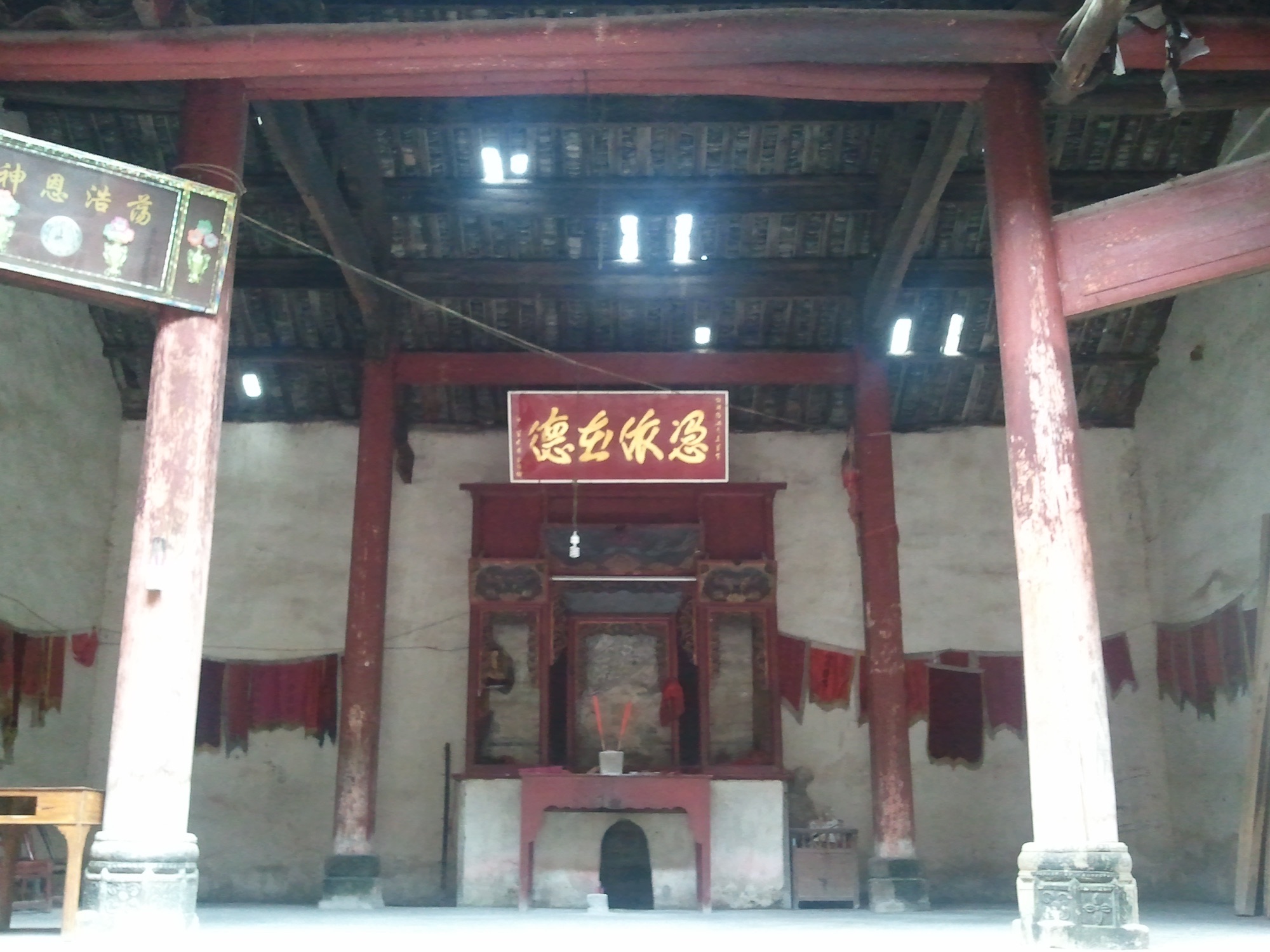 杨津乌江殿旅行图片 2