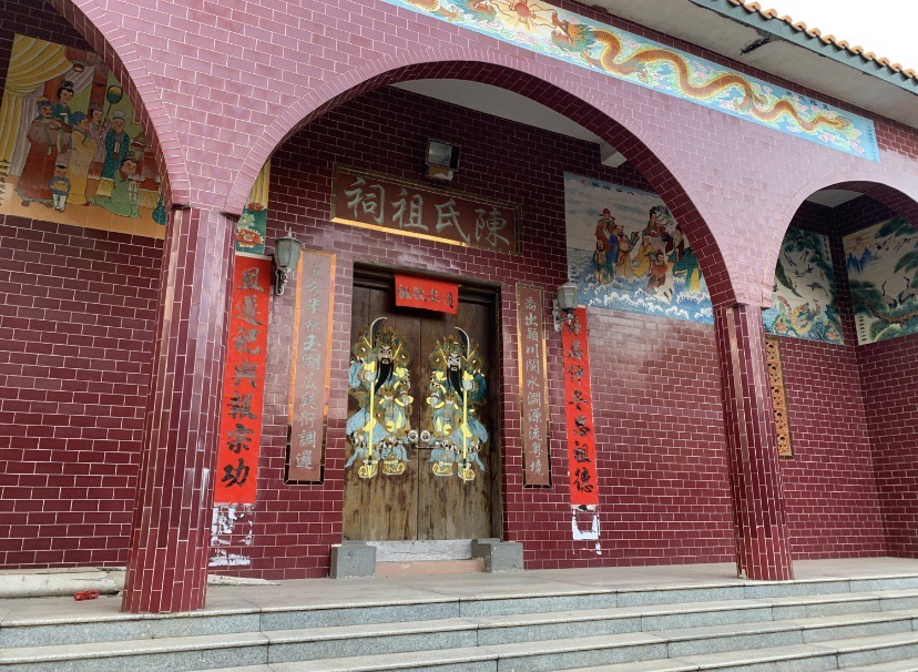 陈氏祖祠实景照片