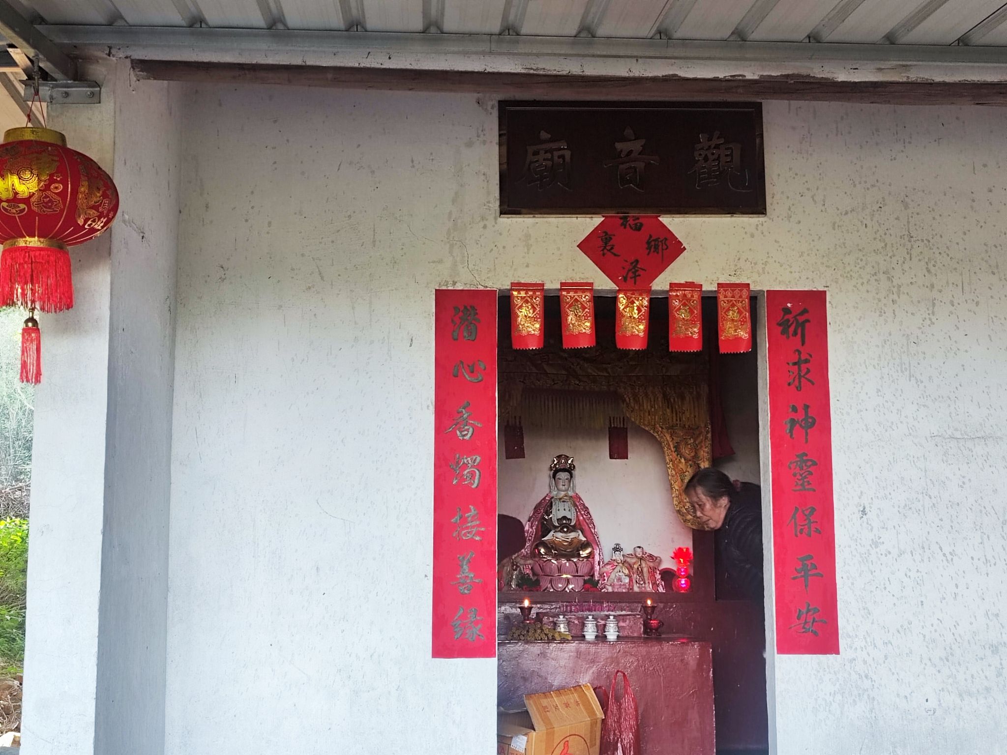 光明村观音庙实景照片
