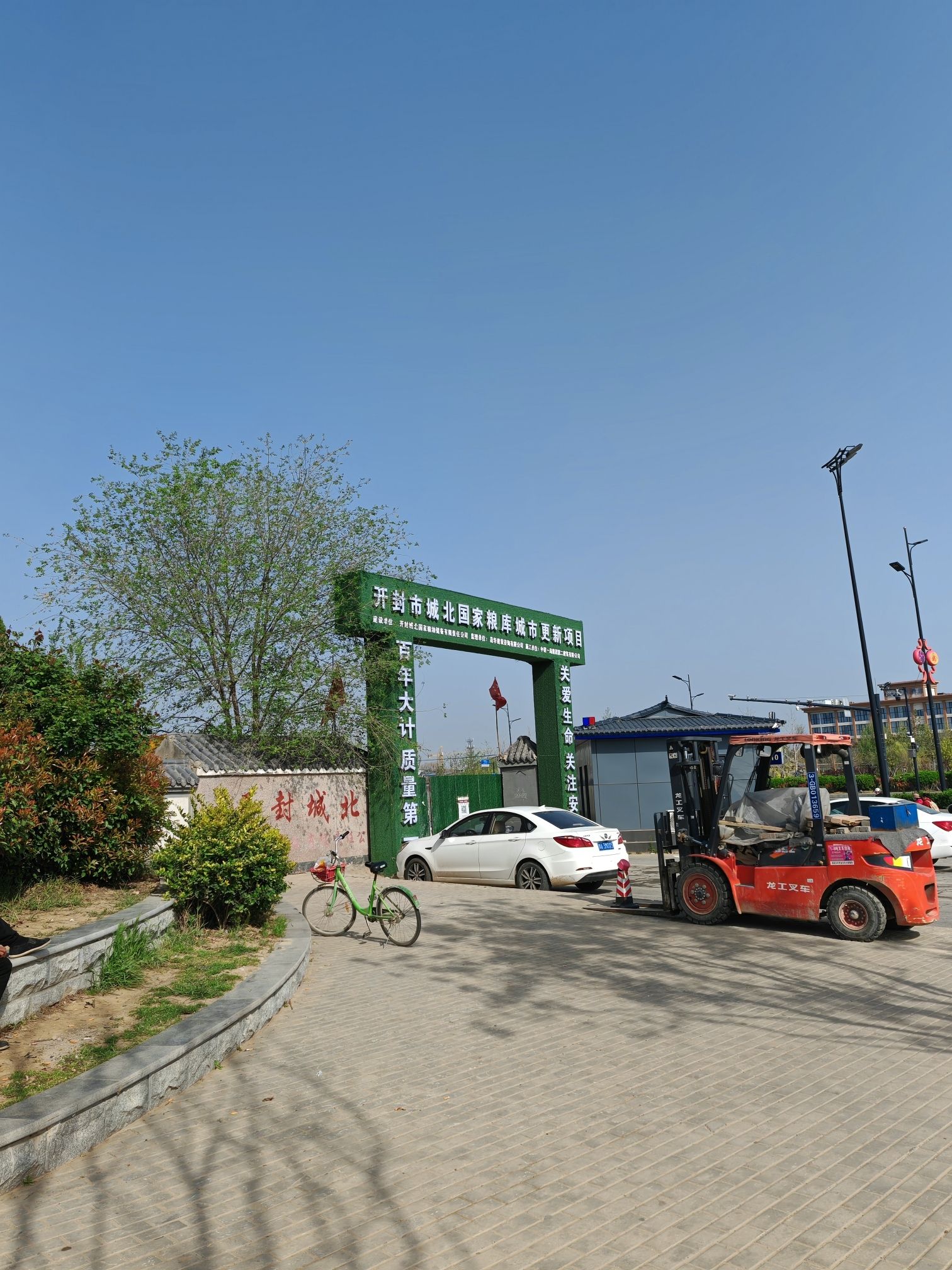 开封市地下战备粮库旅行图片 1