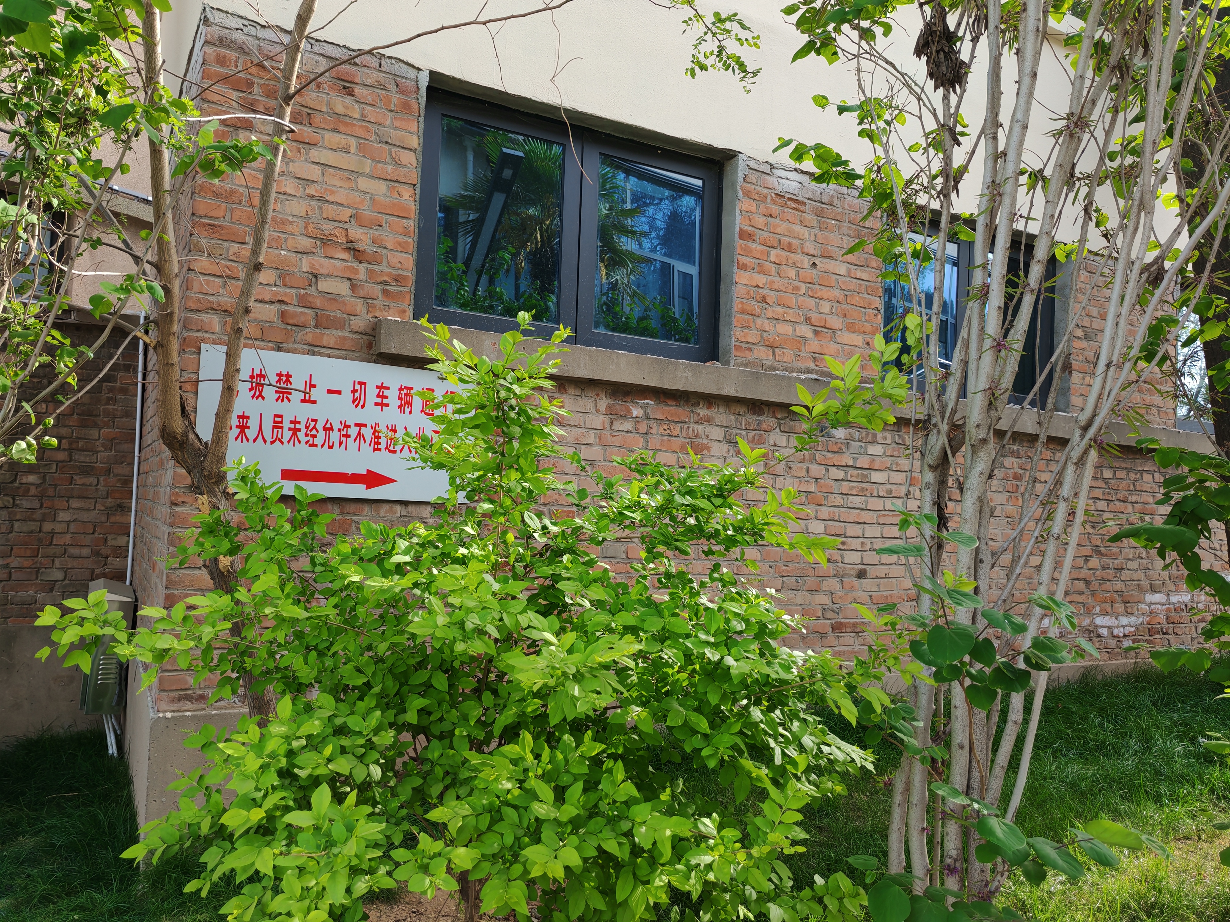 开封市地下战备粮库旅行图片 1