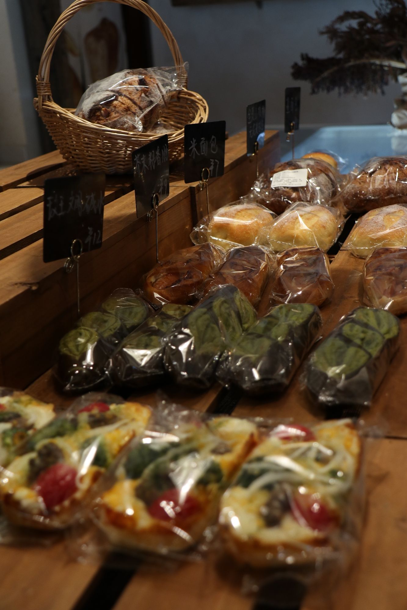 可以·面包餐厅(金华苑C区店)
