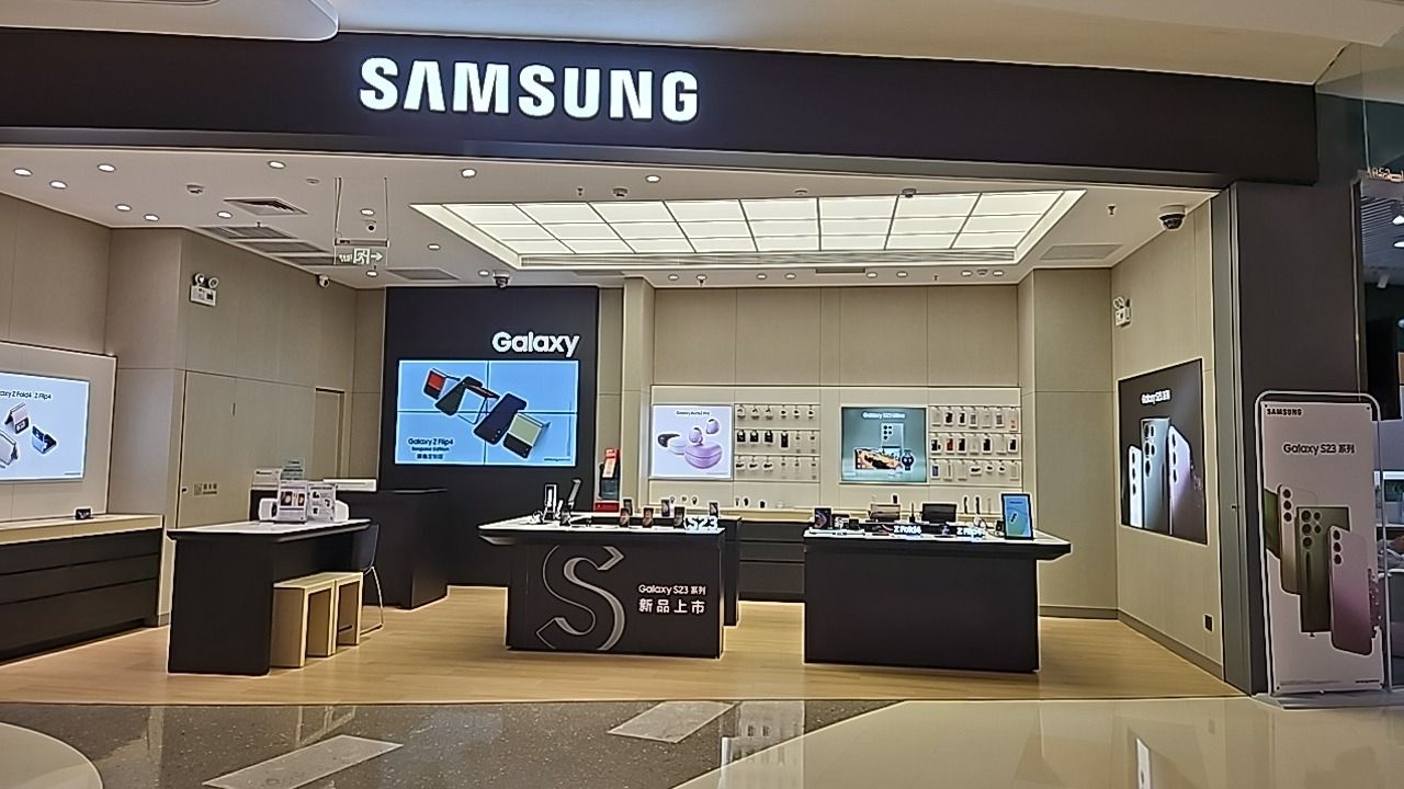 三星授权体验店(客世界店)