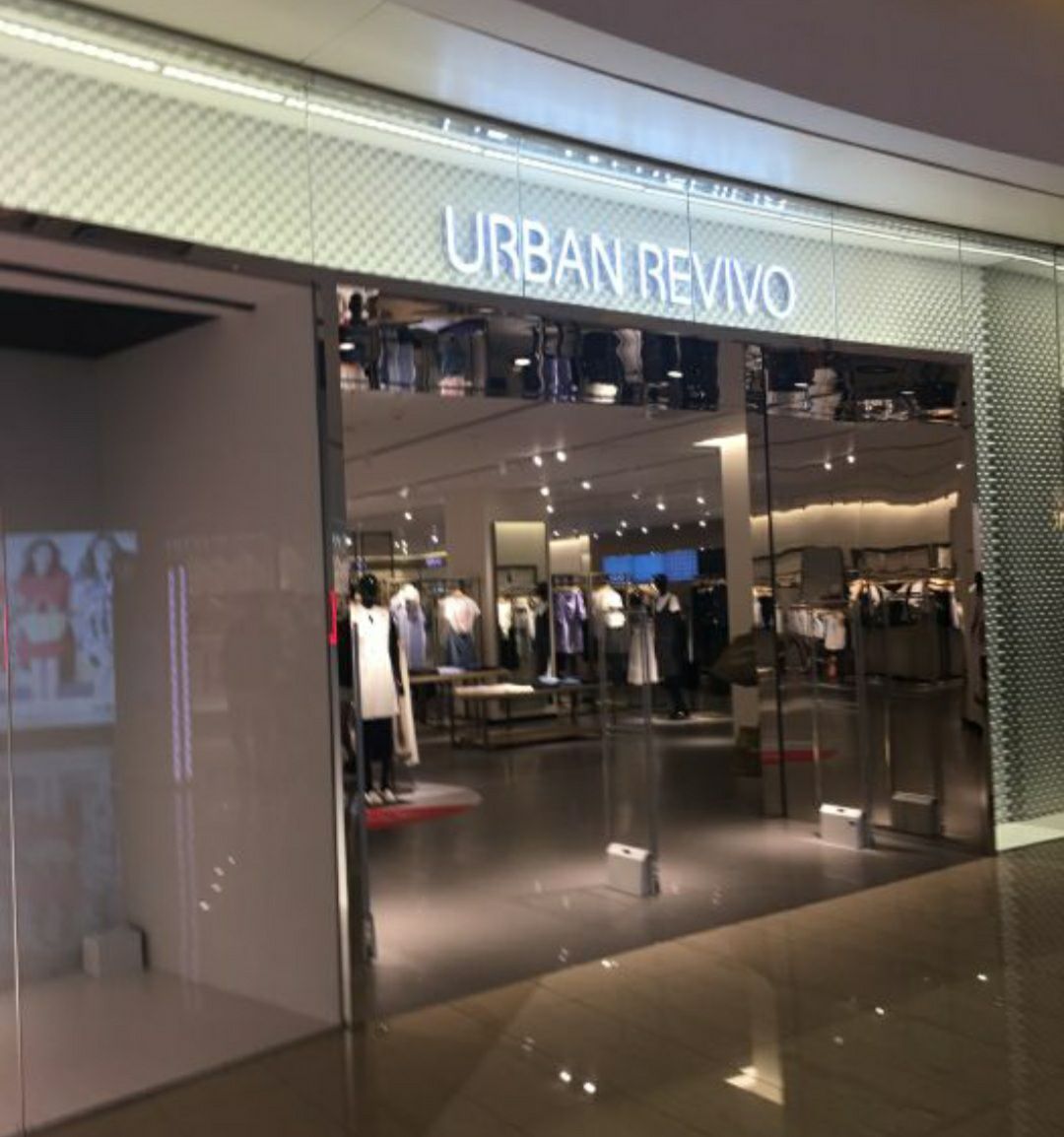 URBAN REVIVO(深圳皇庭广场店)