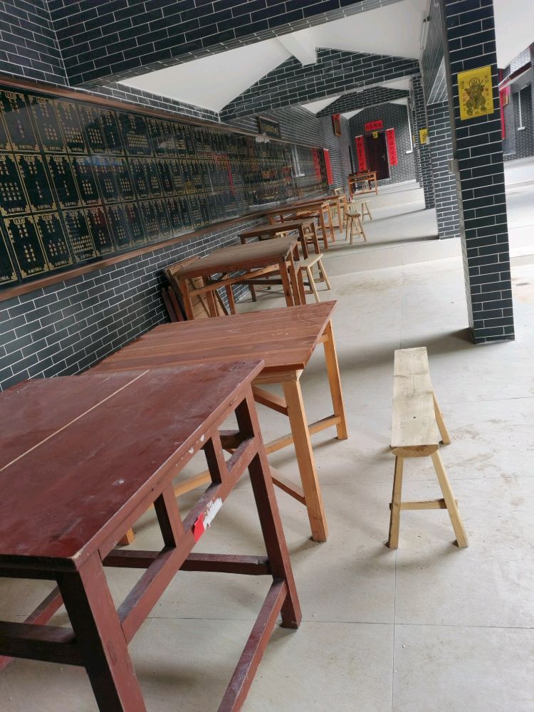 白邴宗祠旅行图片 3