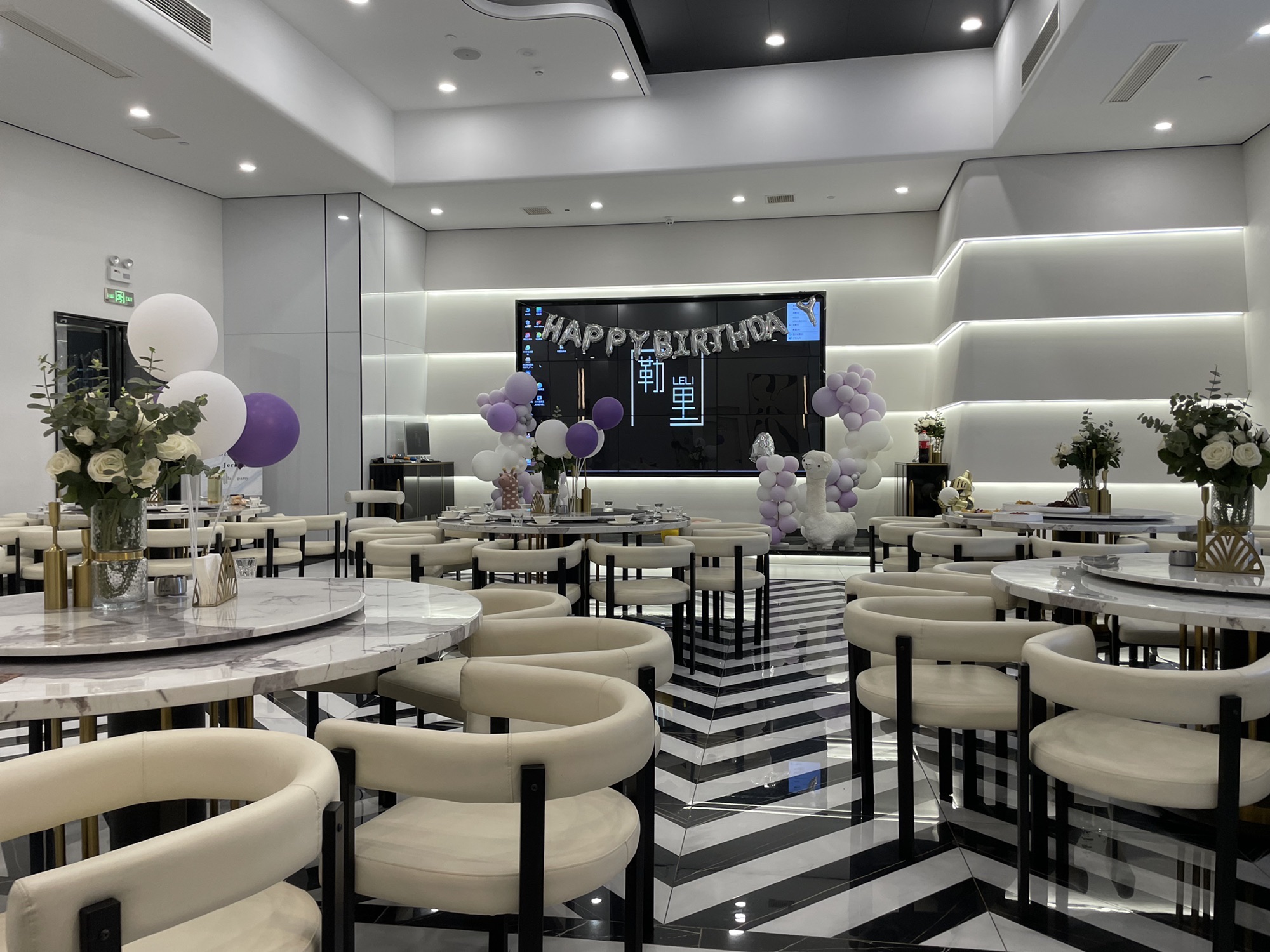 场地封面-勒里轰趴·美食宴(循礼门店)