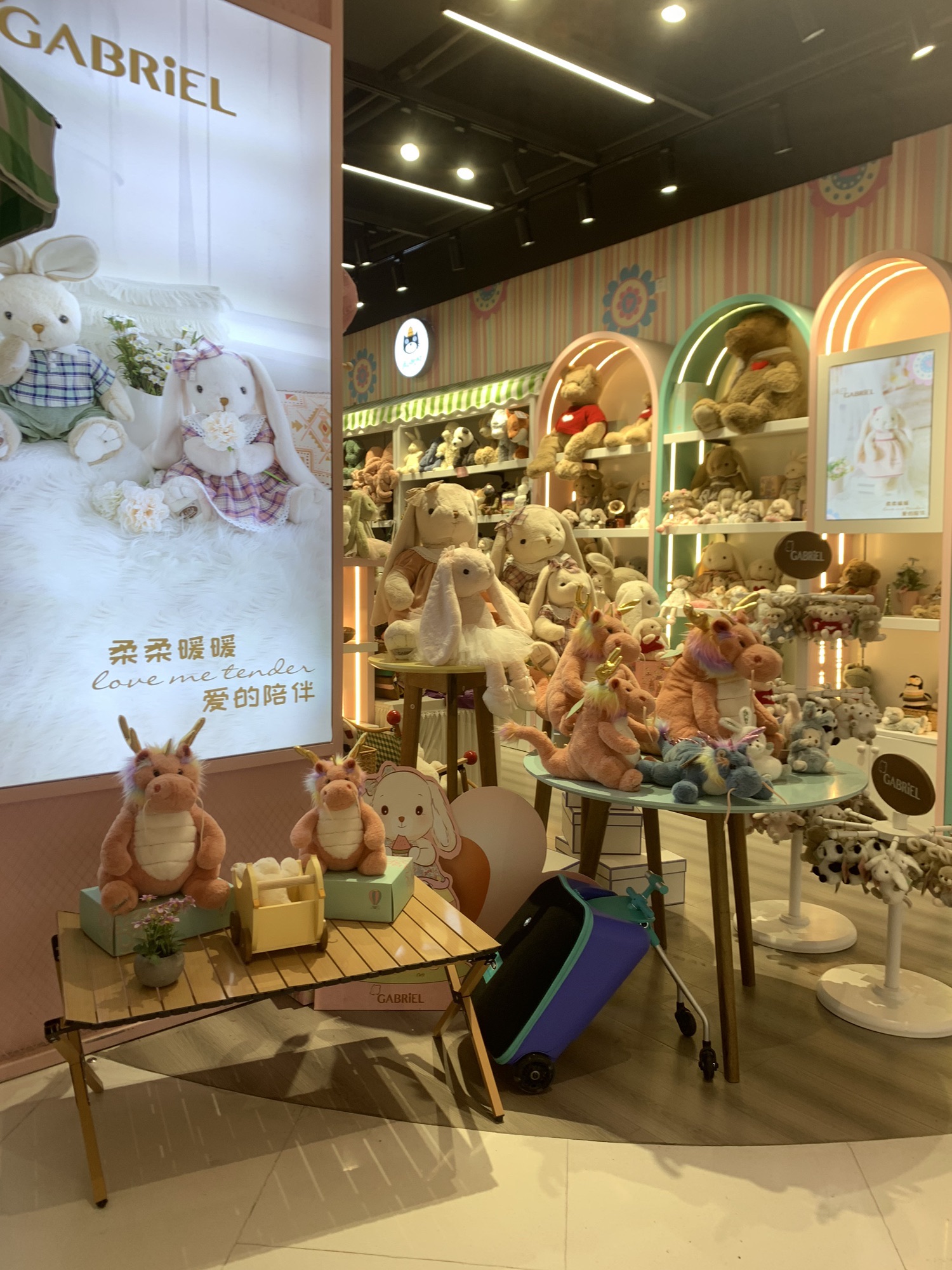 巴都小象(Jellycat)