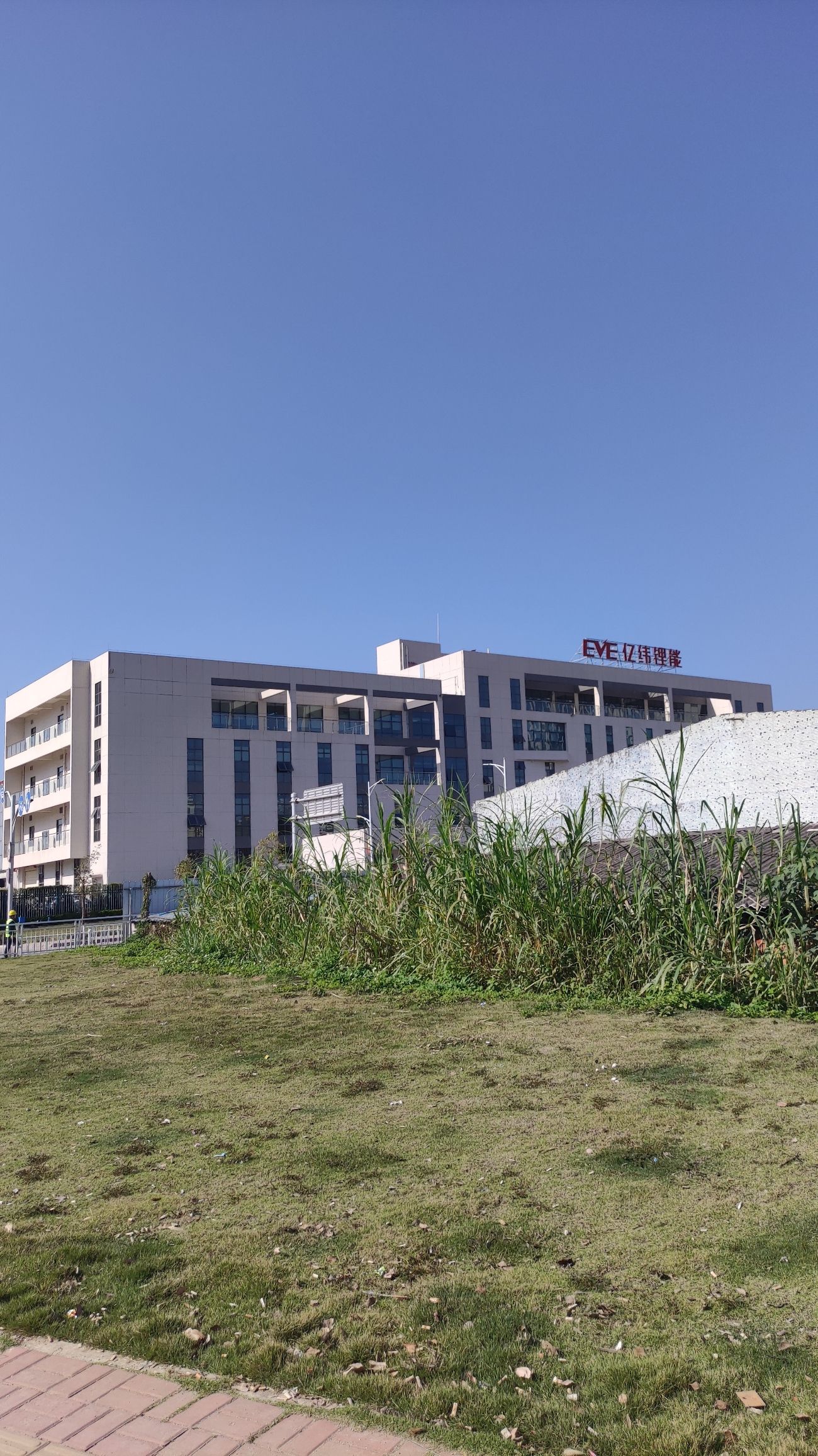 惠州亿纬动力电池有限公司(潼湖二区)