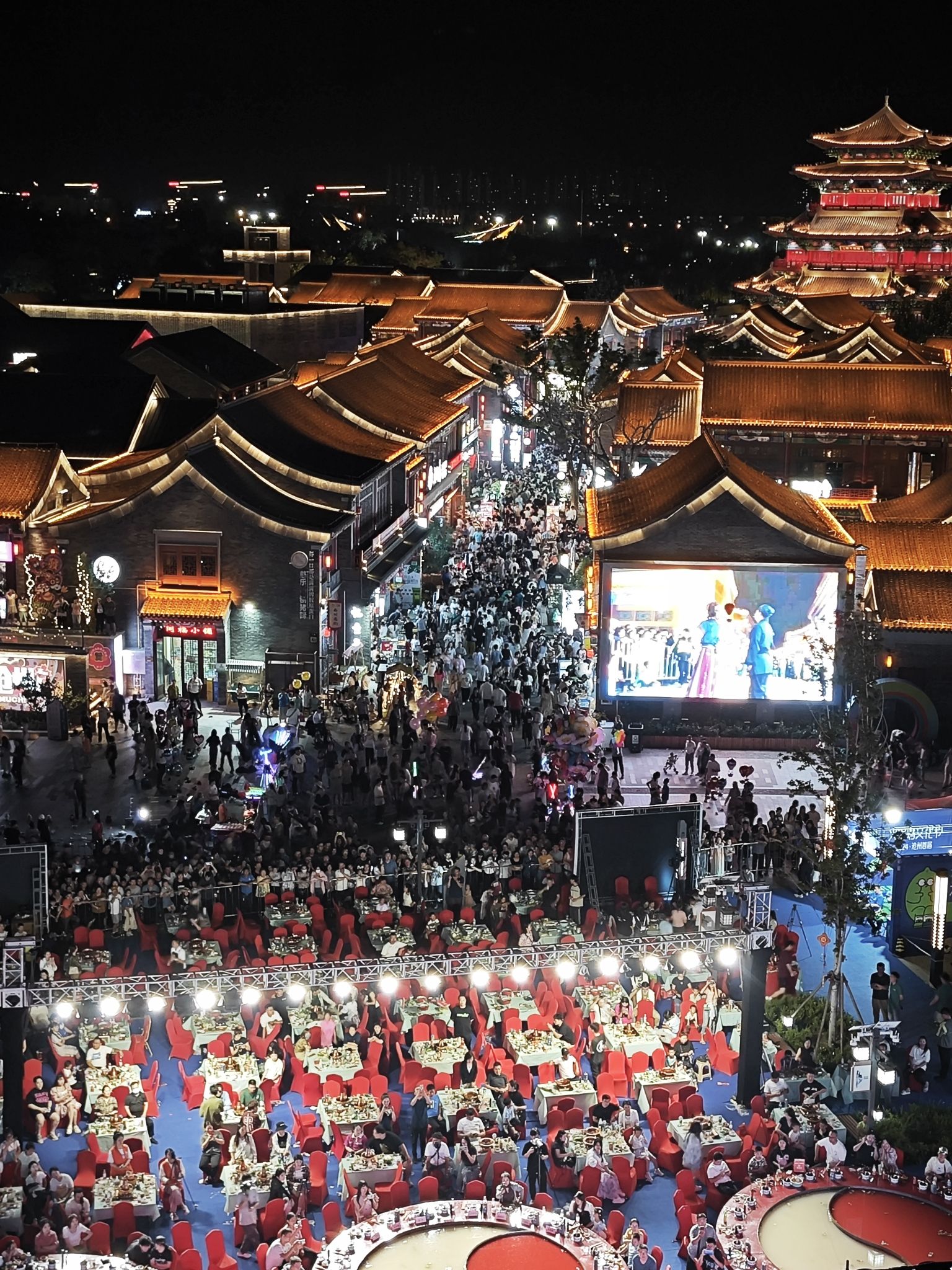 南川老街旅行图片 3