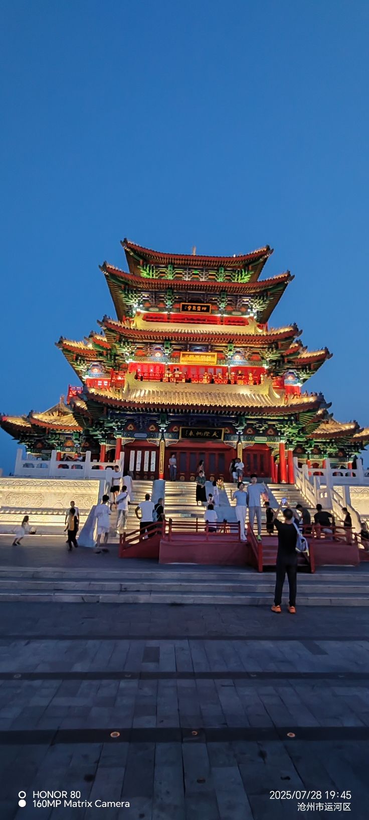 南川老街