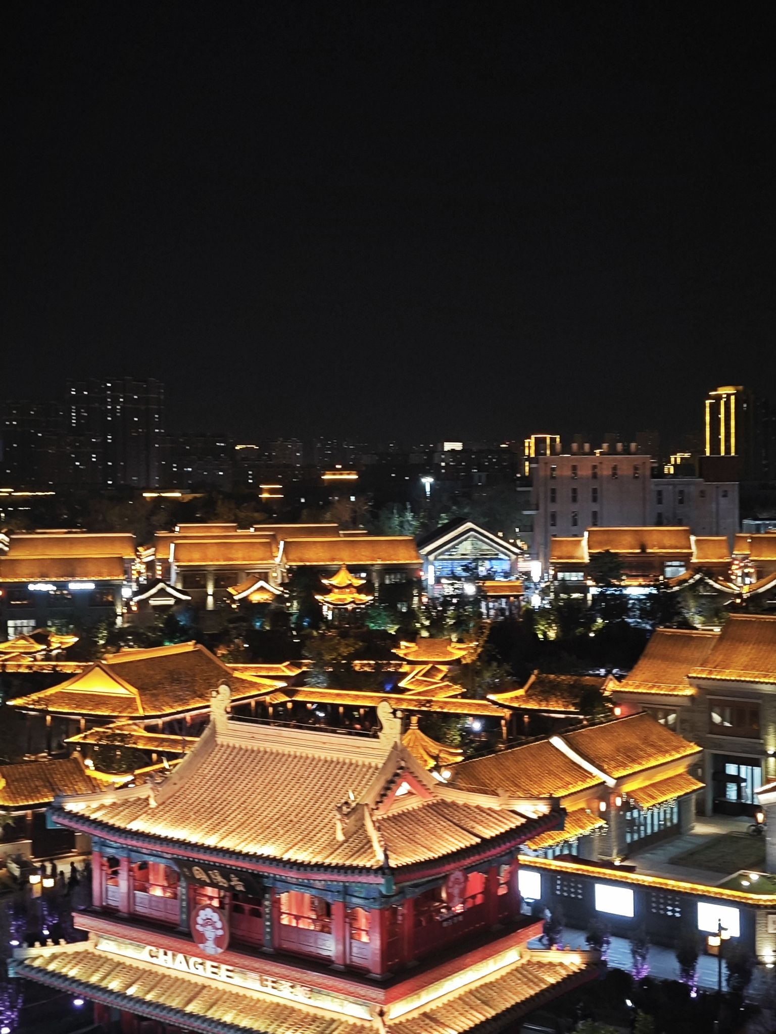 南川老街旅行图片 2