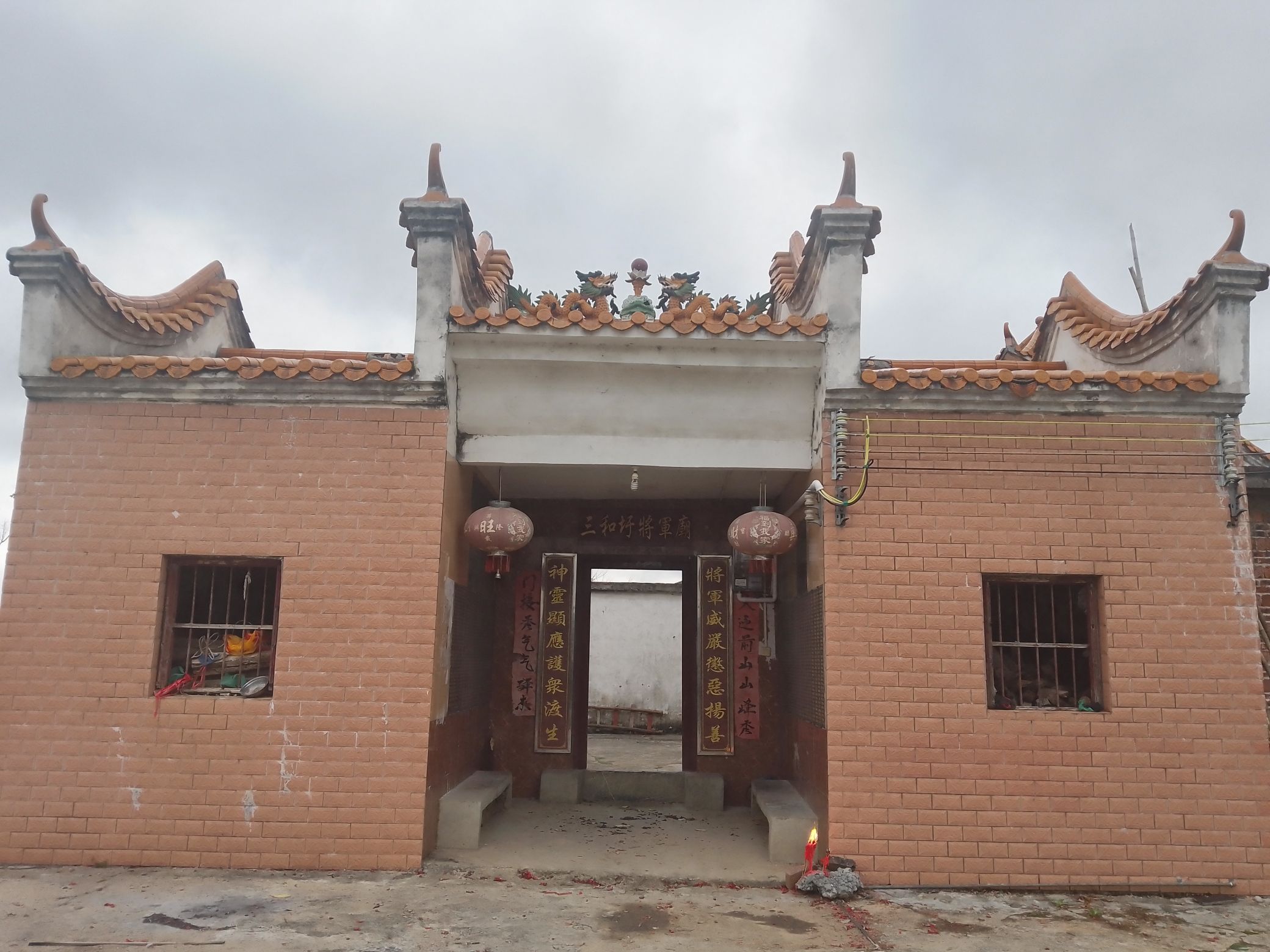 三和圩将军庙实景照片