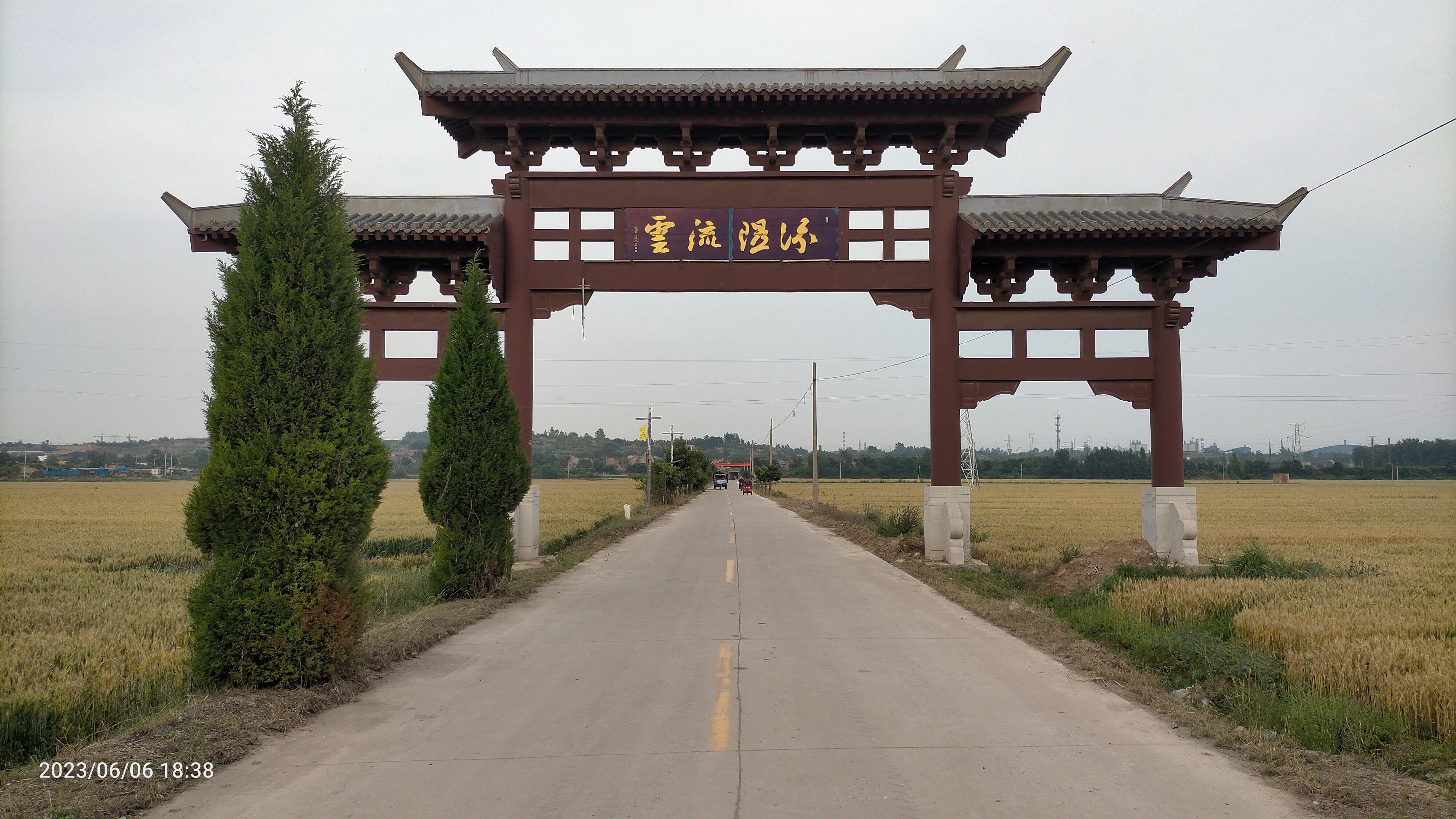 荷塘月色景区旅行图片 3