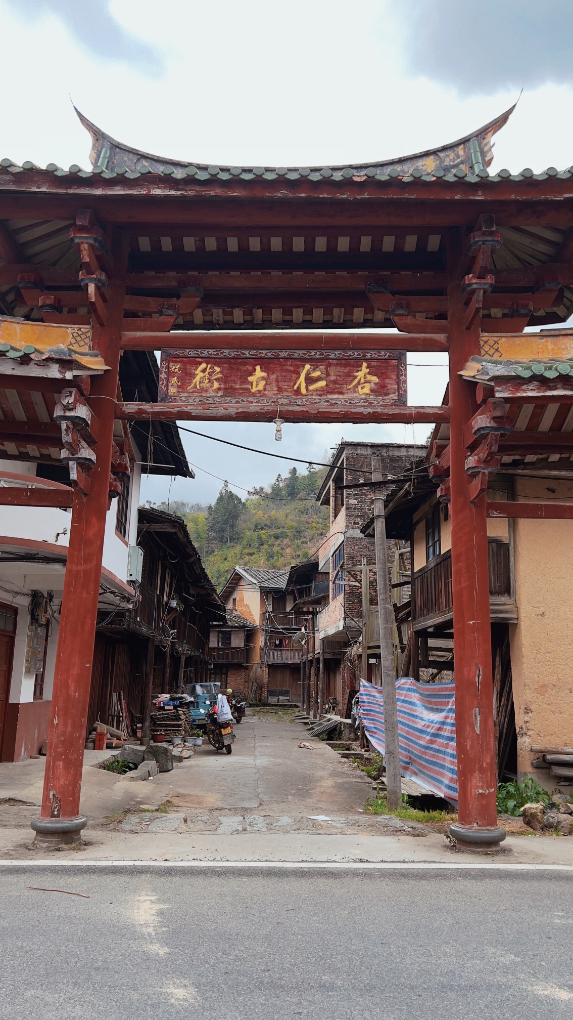 杏仁古街旅行图片