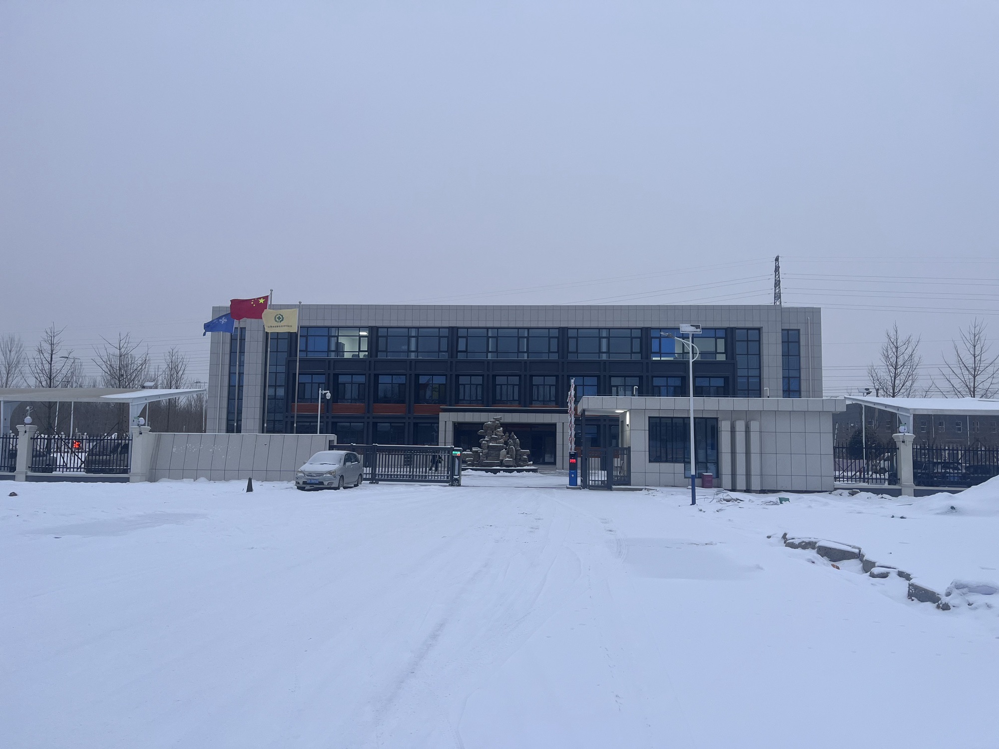 迁安市中交生态建设有限公司