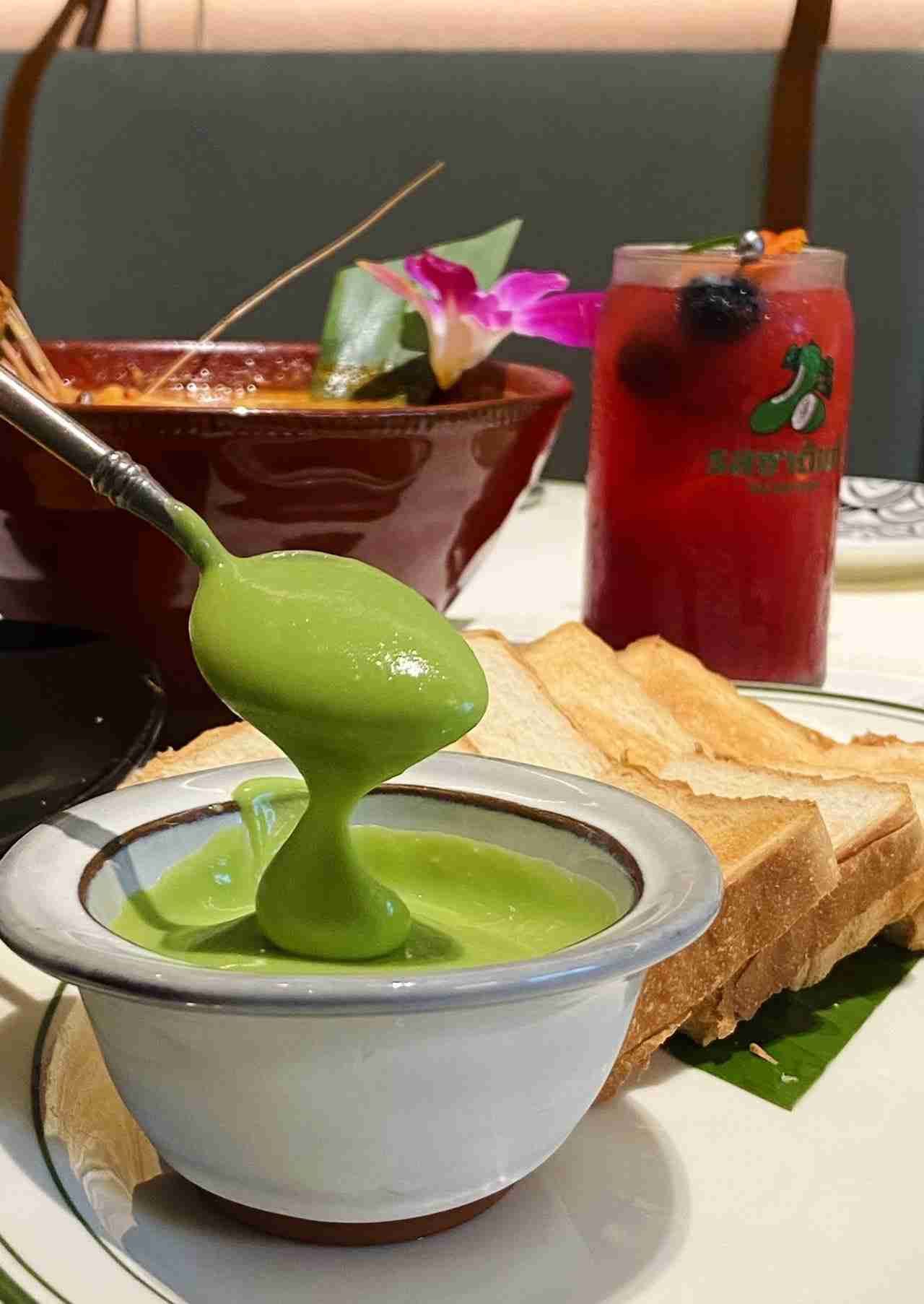 太食獸泰式茶餐厅(三亚海棠湾店)