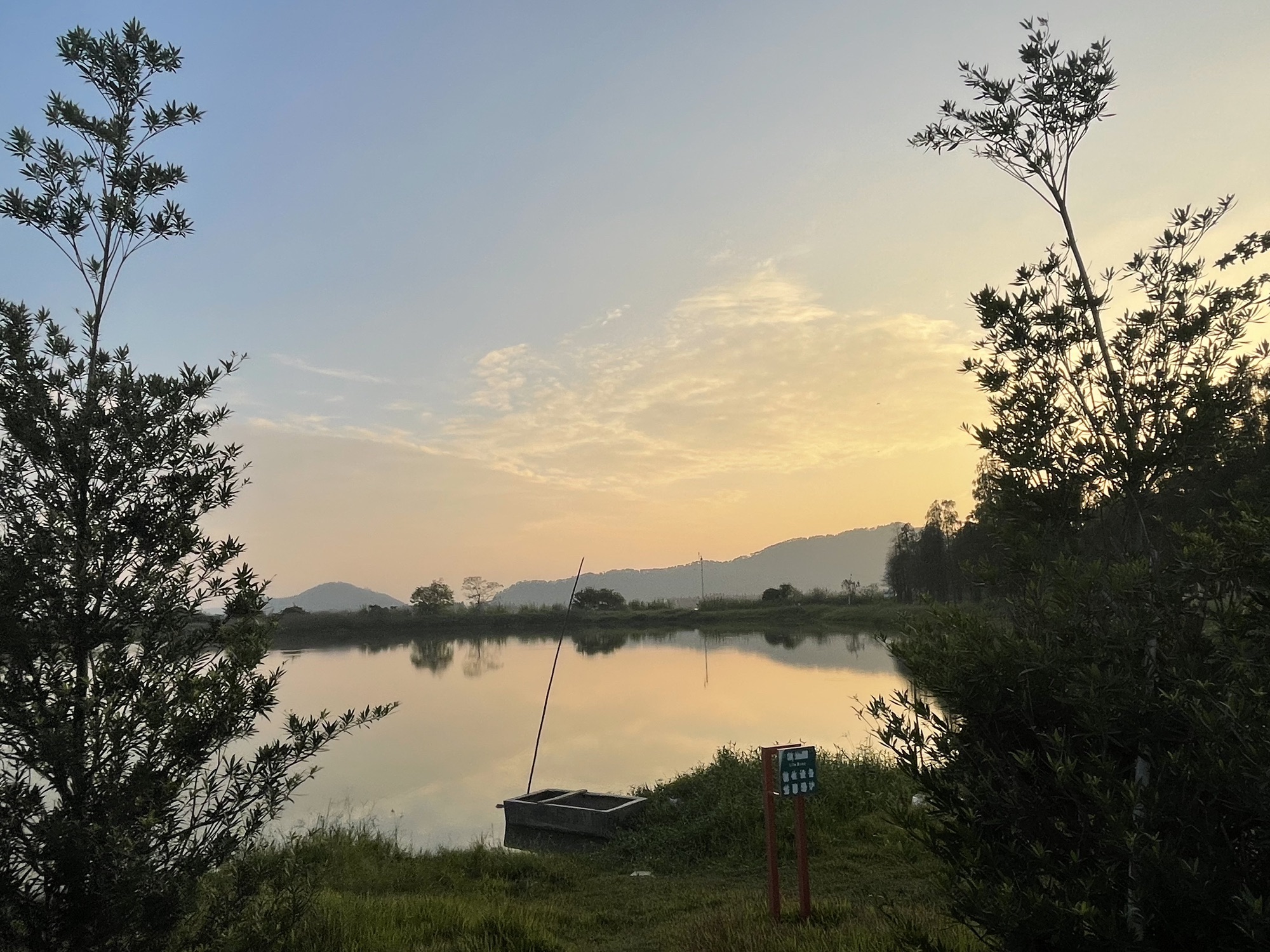 鳌岛湿地公园旅行图片 2