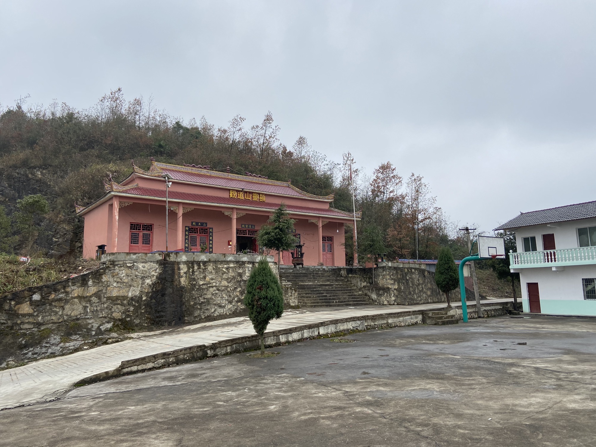 显灵山道观旅行图片 1