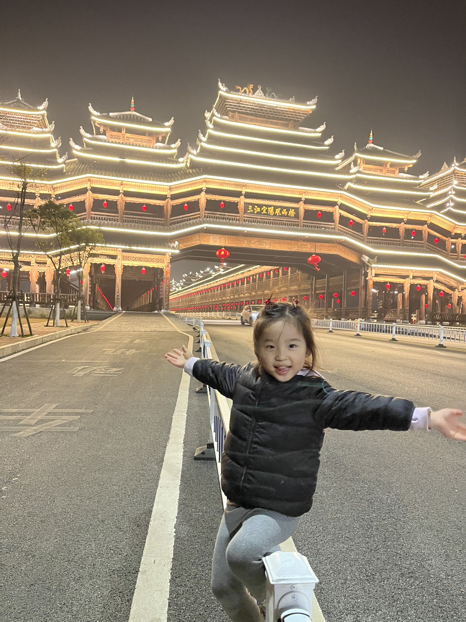 三江宜阳风雨桥旅行图片 1