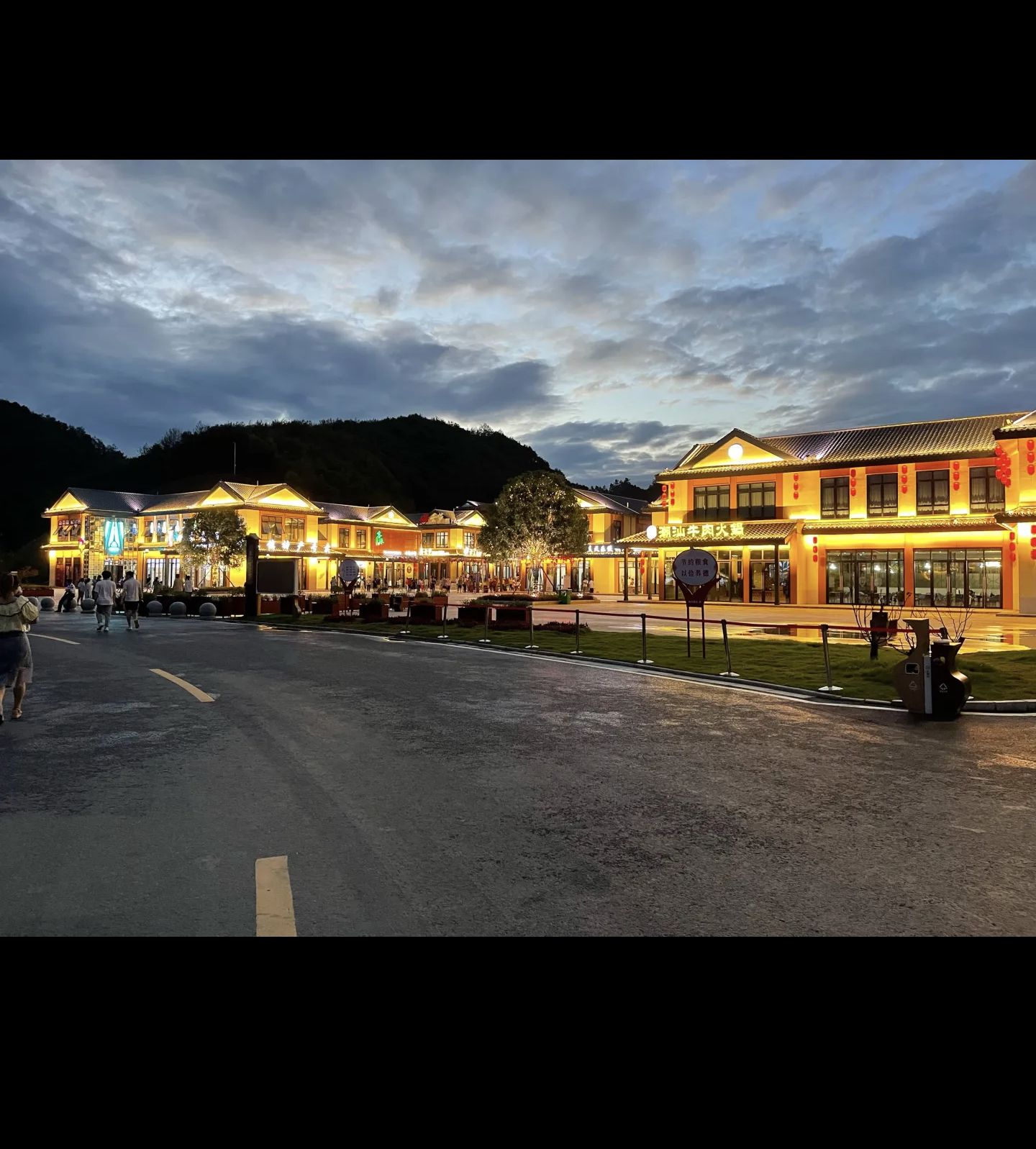 景德镇记忆名坊园景区旅行图片 2