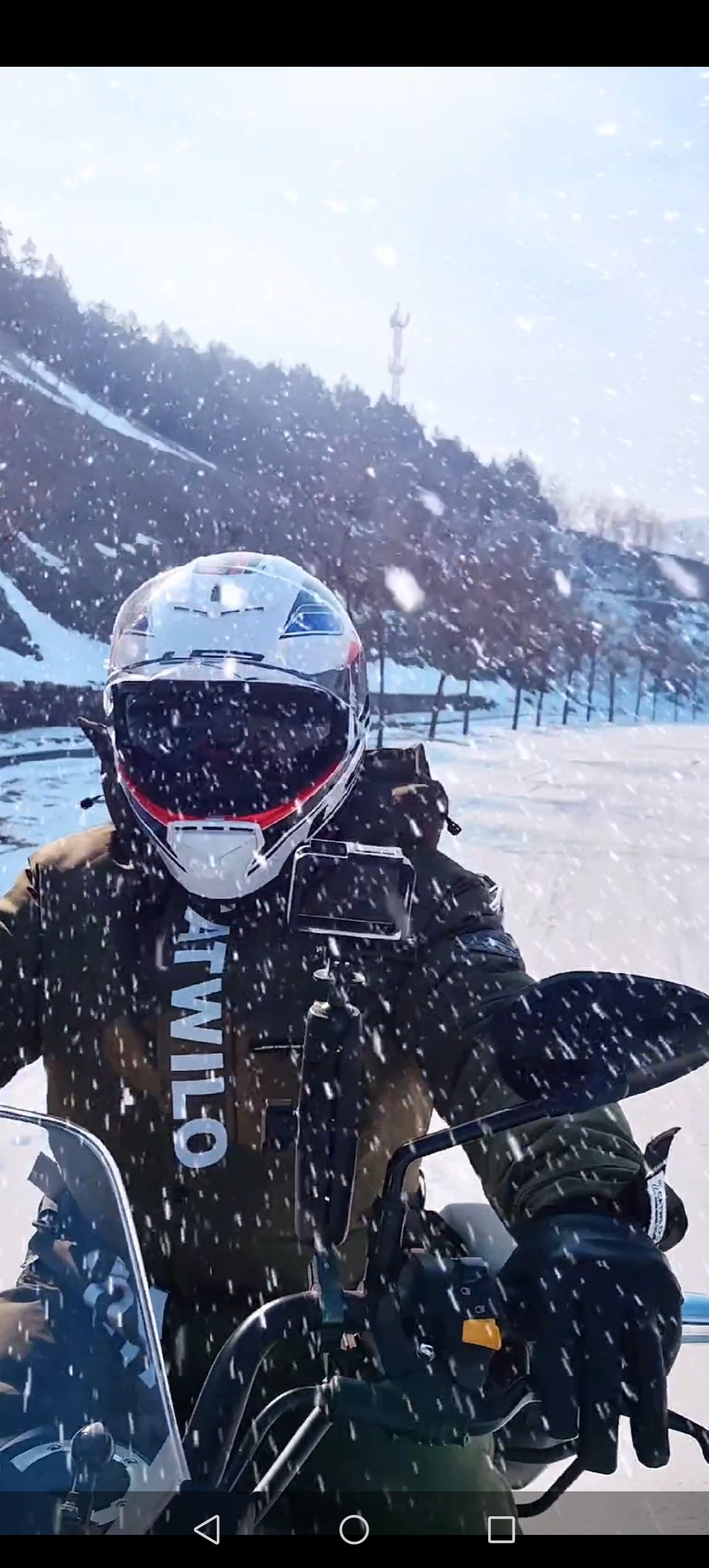 大岭后三省登山步道旅行图片 2