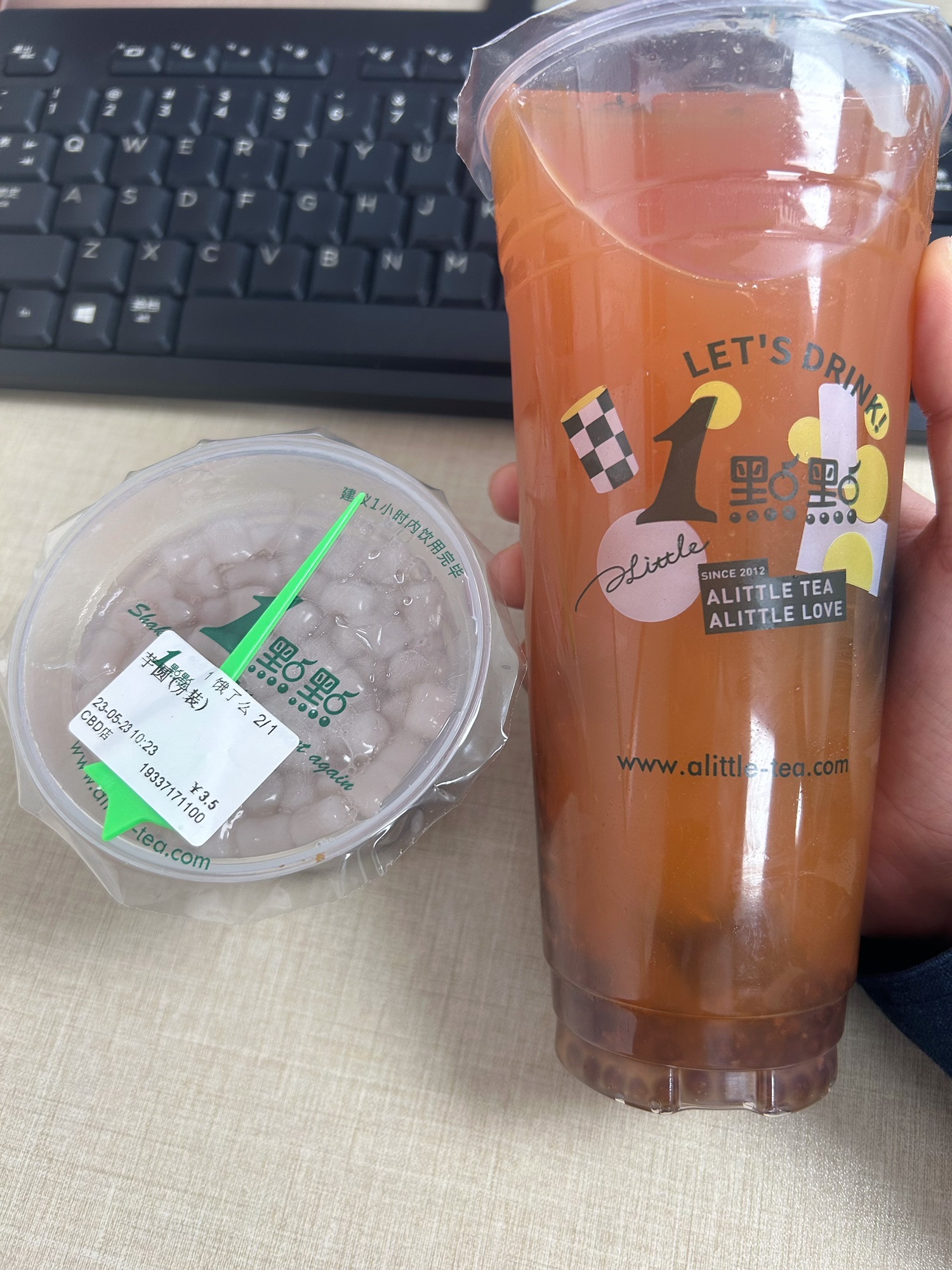 1点点(瀚海海尚店)