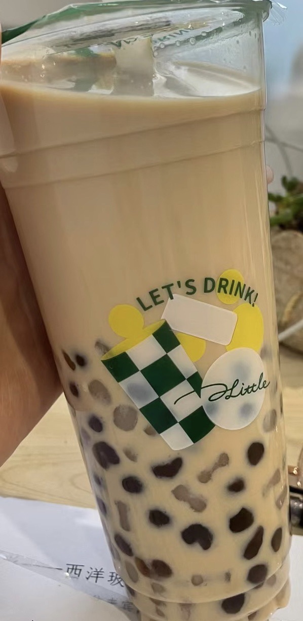 1点点(瀚海海尚店)