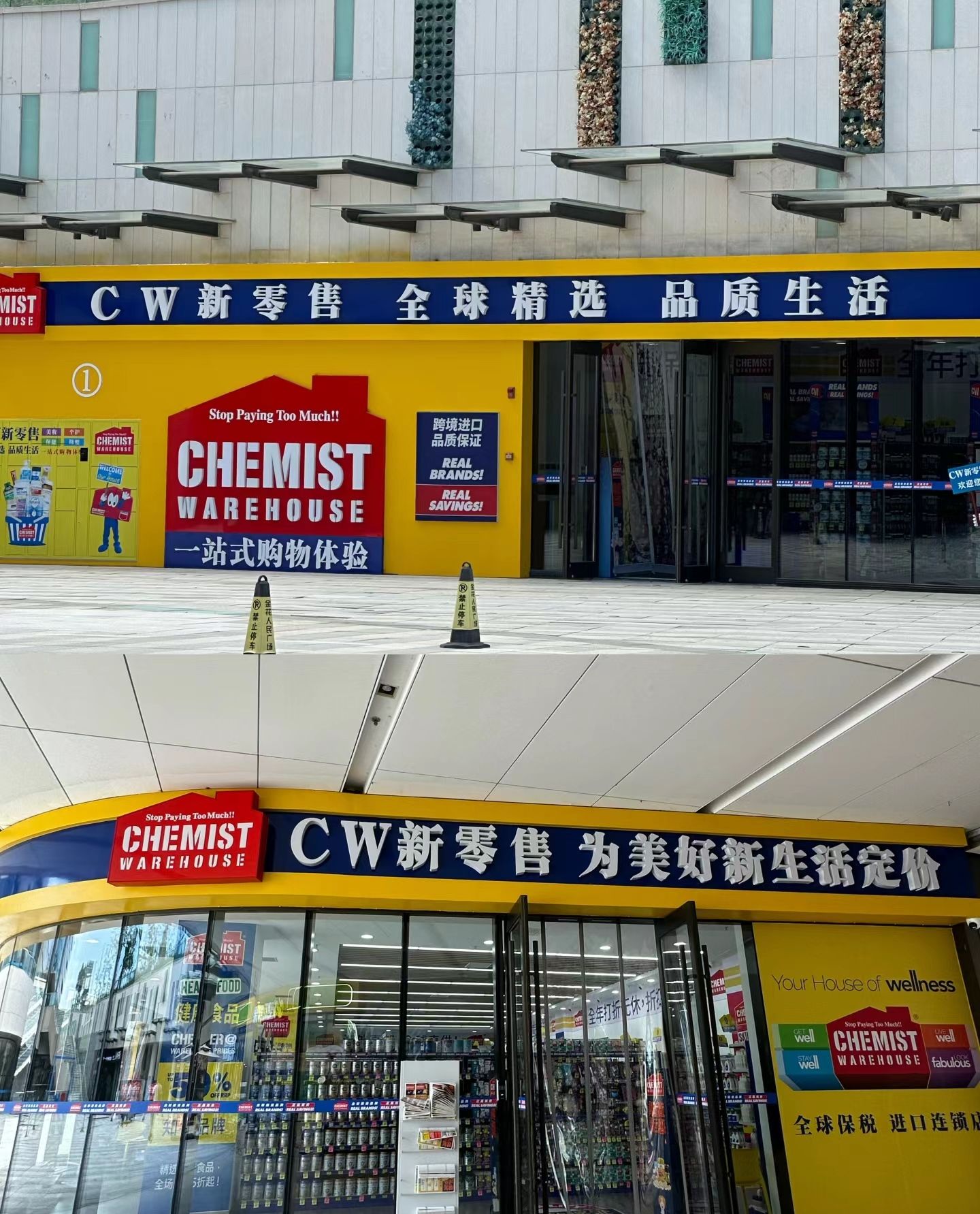 泉州东海金花人民广场旅行图片 2