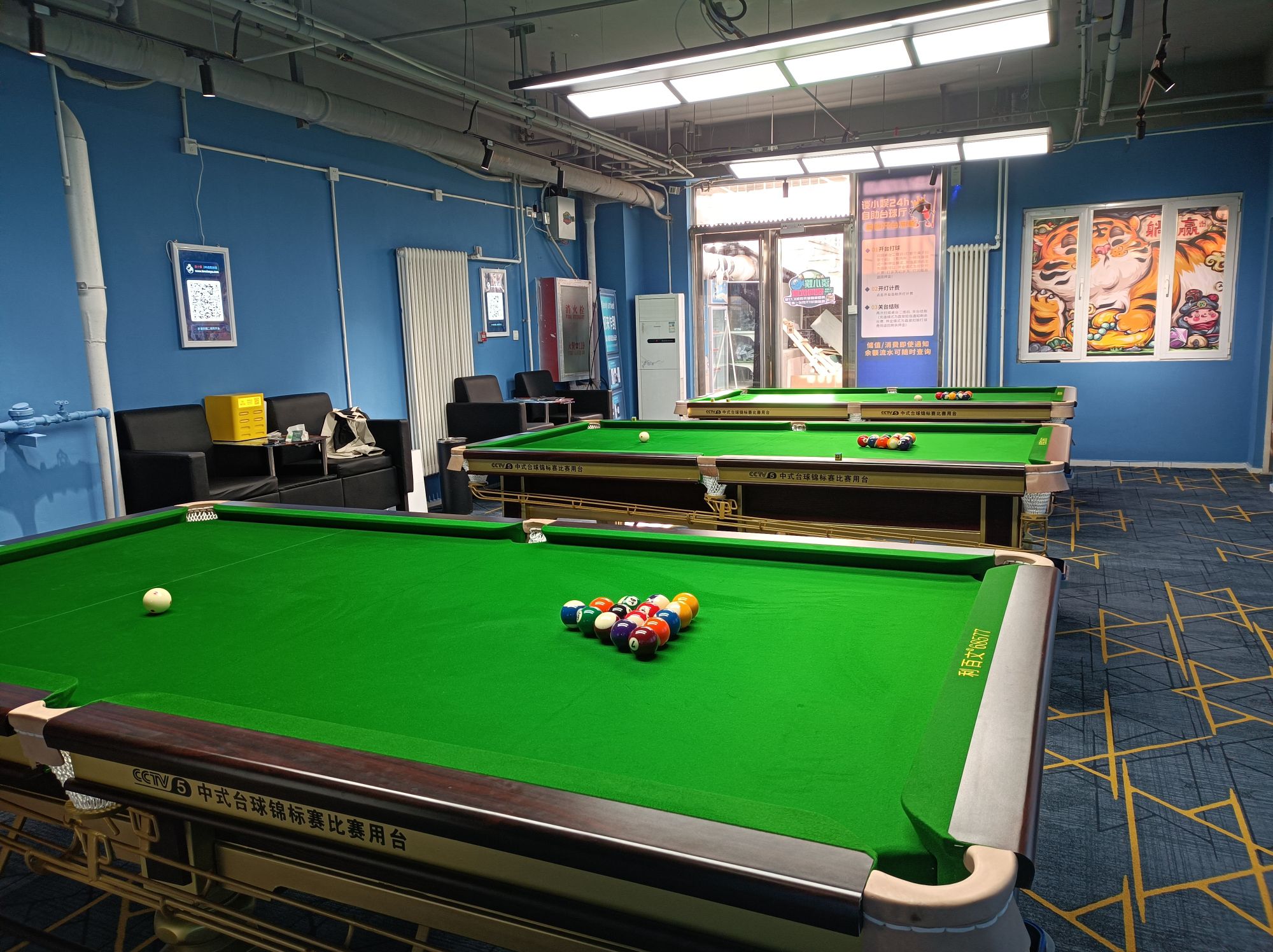 场地封面-谈小娱24h自助台球(同馨家园店)
